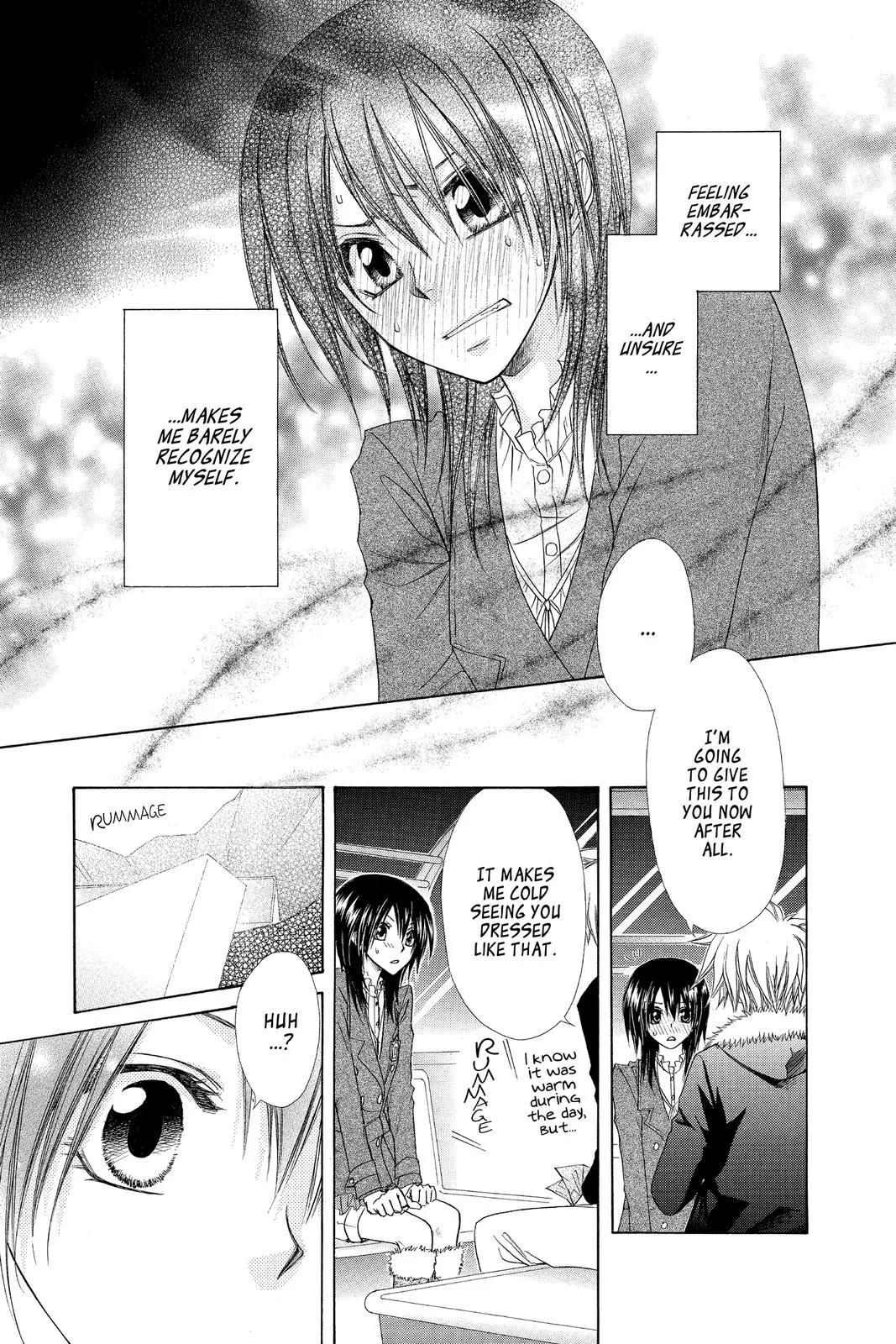 Read Maid-sama! (en) Manga Online