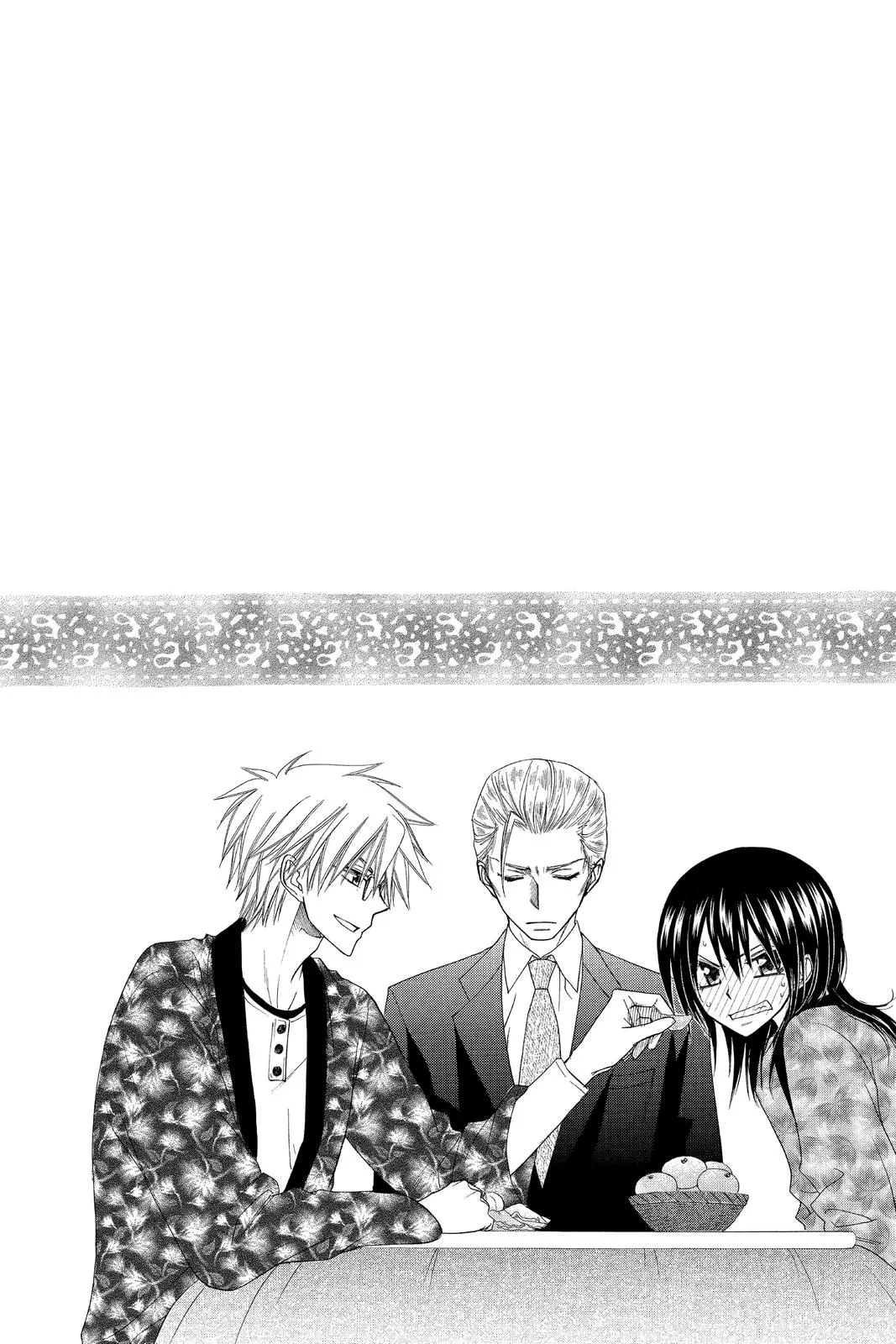 Read Maid-sama! (en) Manga Online