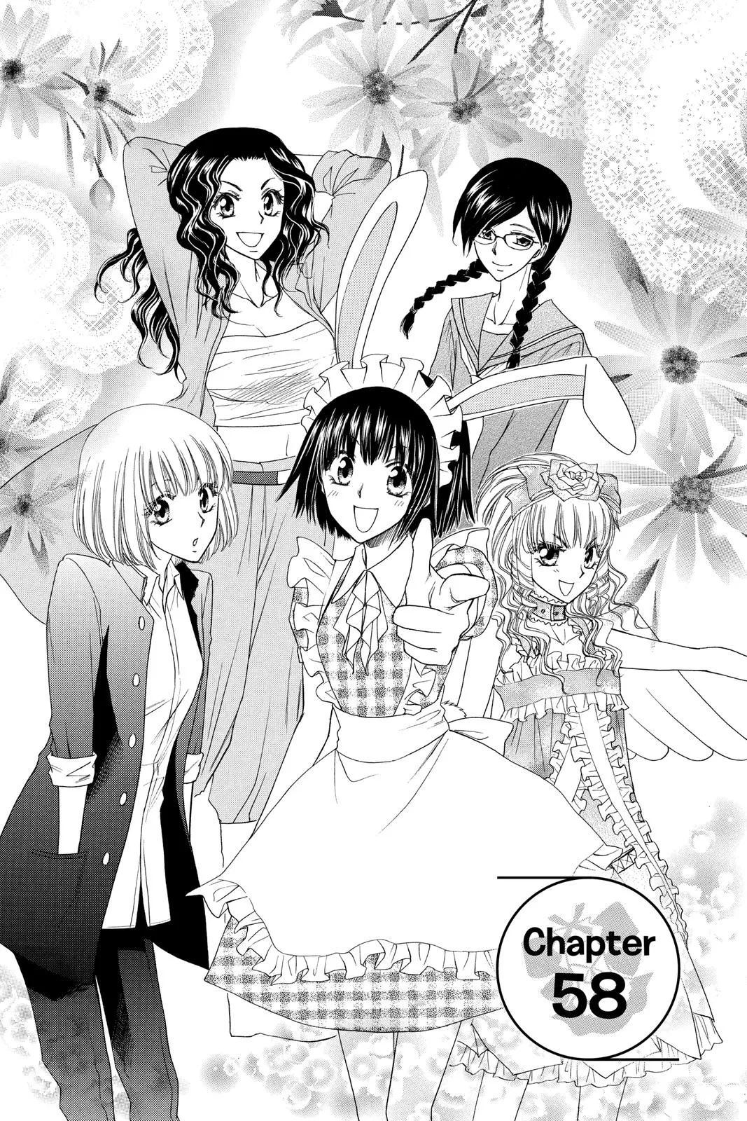 Read Maid-sama! (en) Manga Online