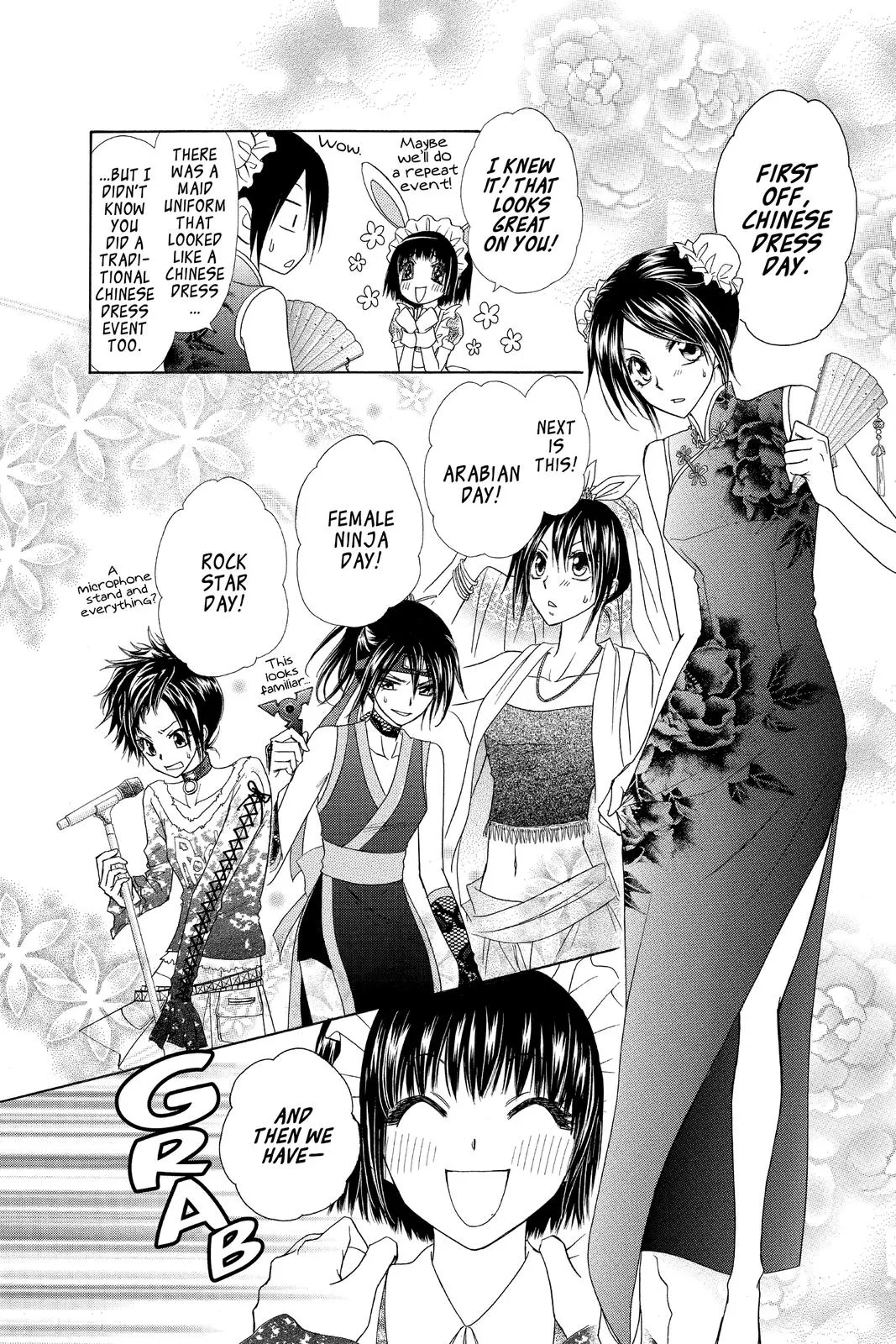 Read Maid-sama! (en) Manga Online