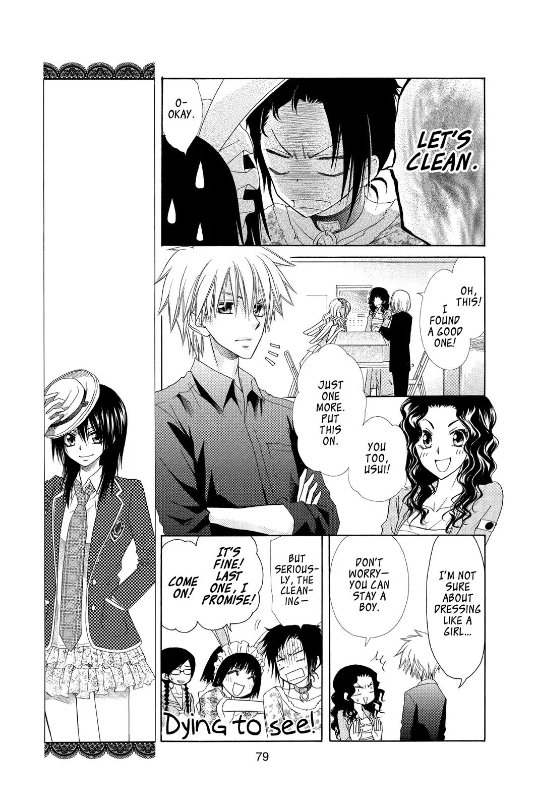 Read Maid-sama! (en) Manga Online
