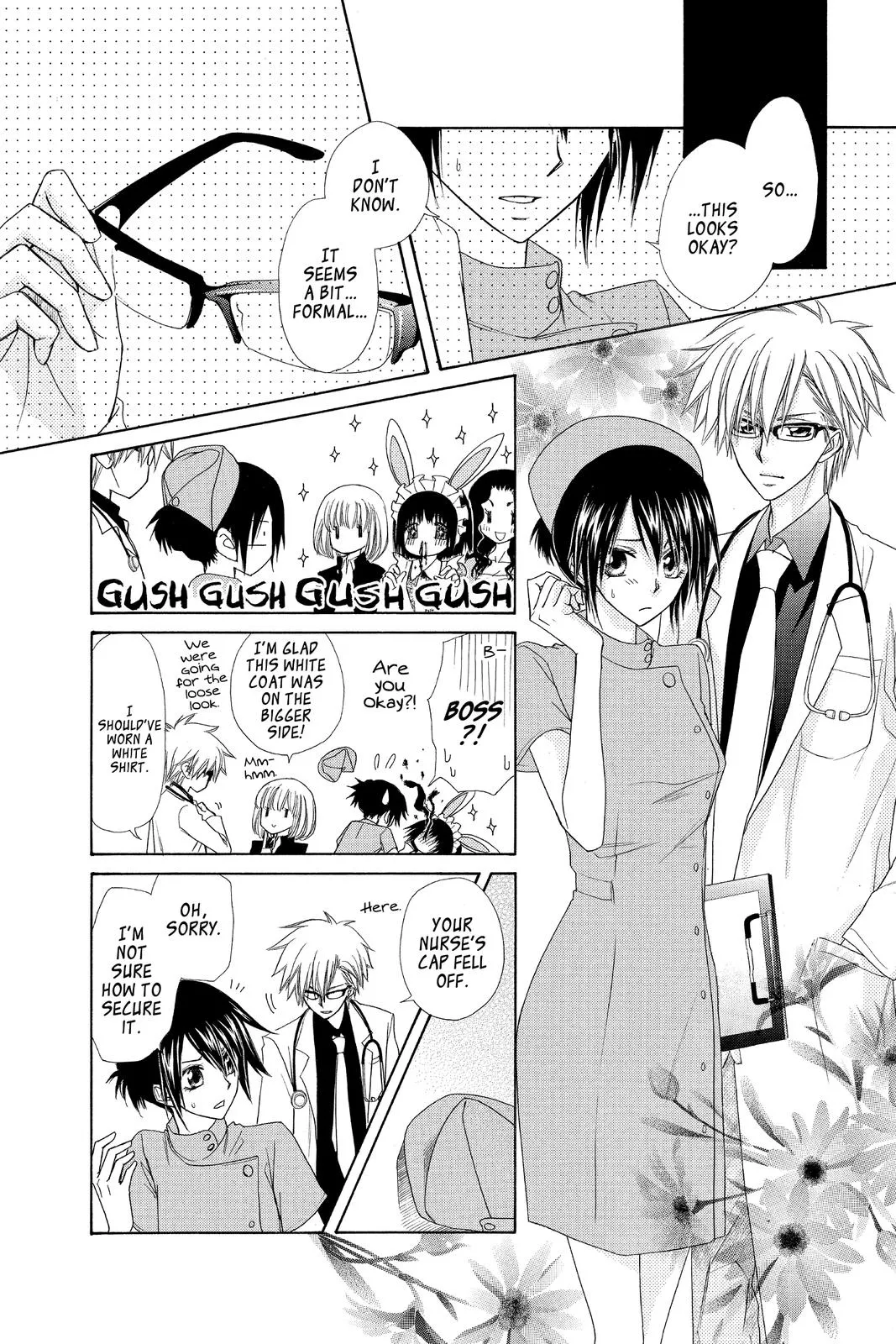 Read Maid-sama! (en) Manga Online
