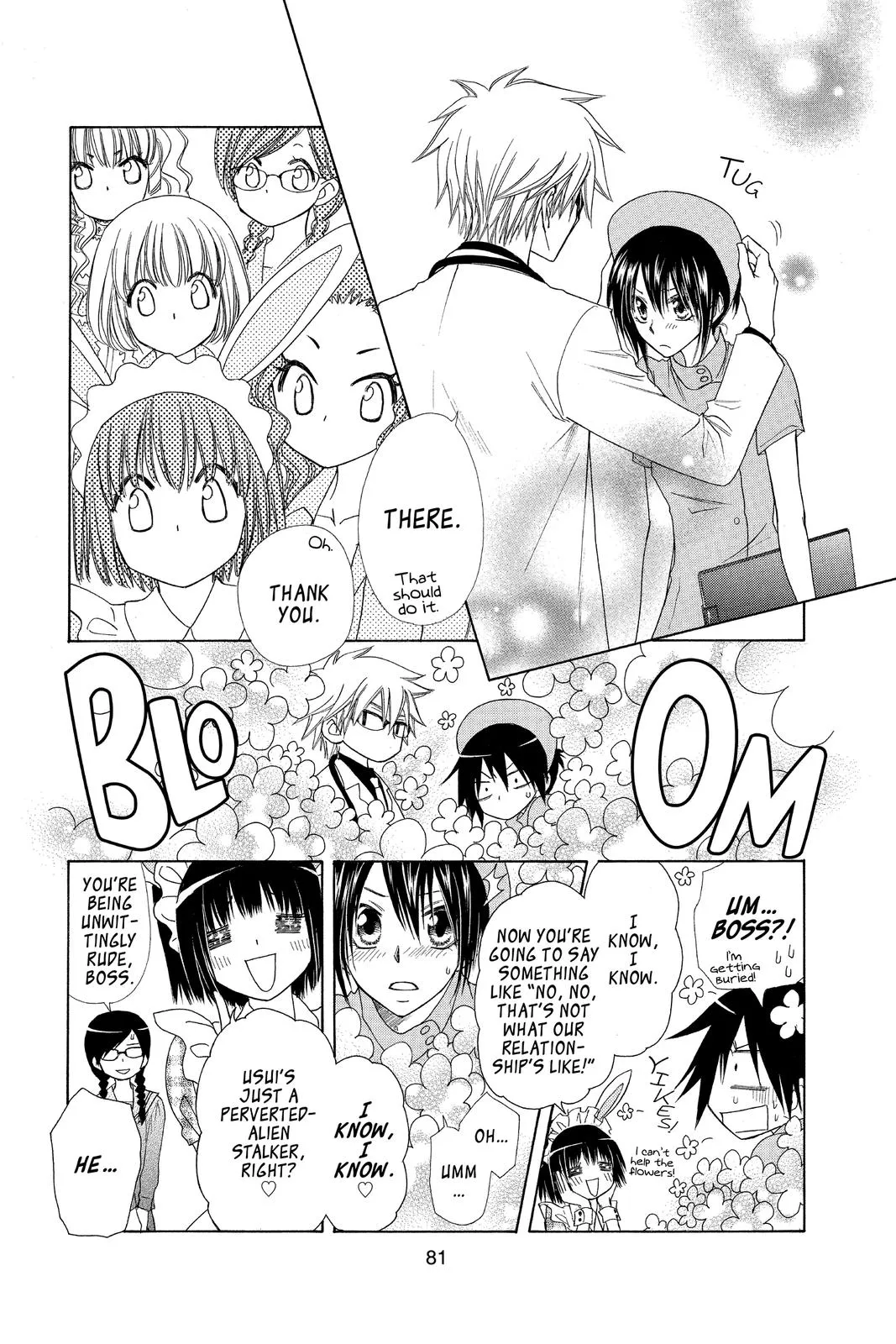 Read Maid-sama! (en) Manga Online