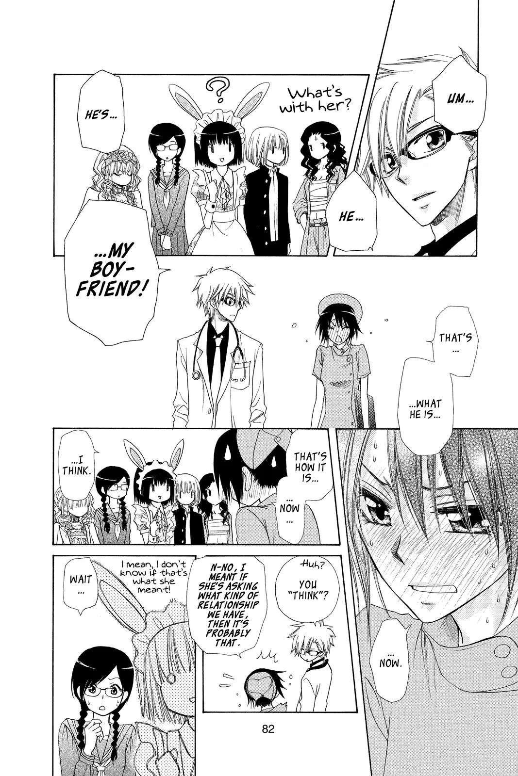 Read Maid-sama! (en) Manga Online