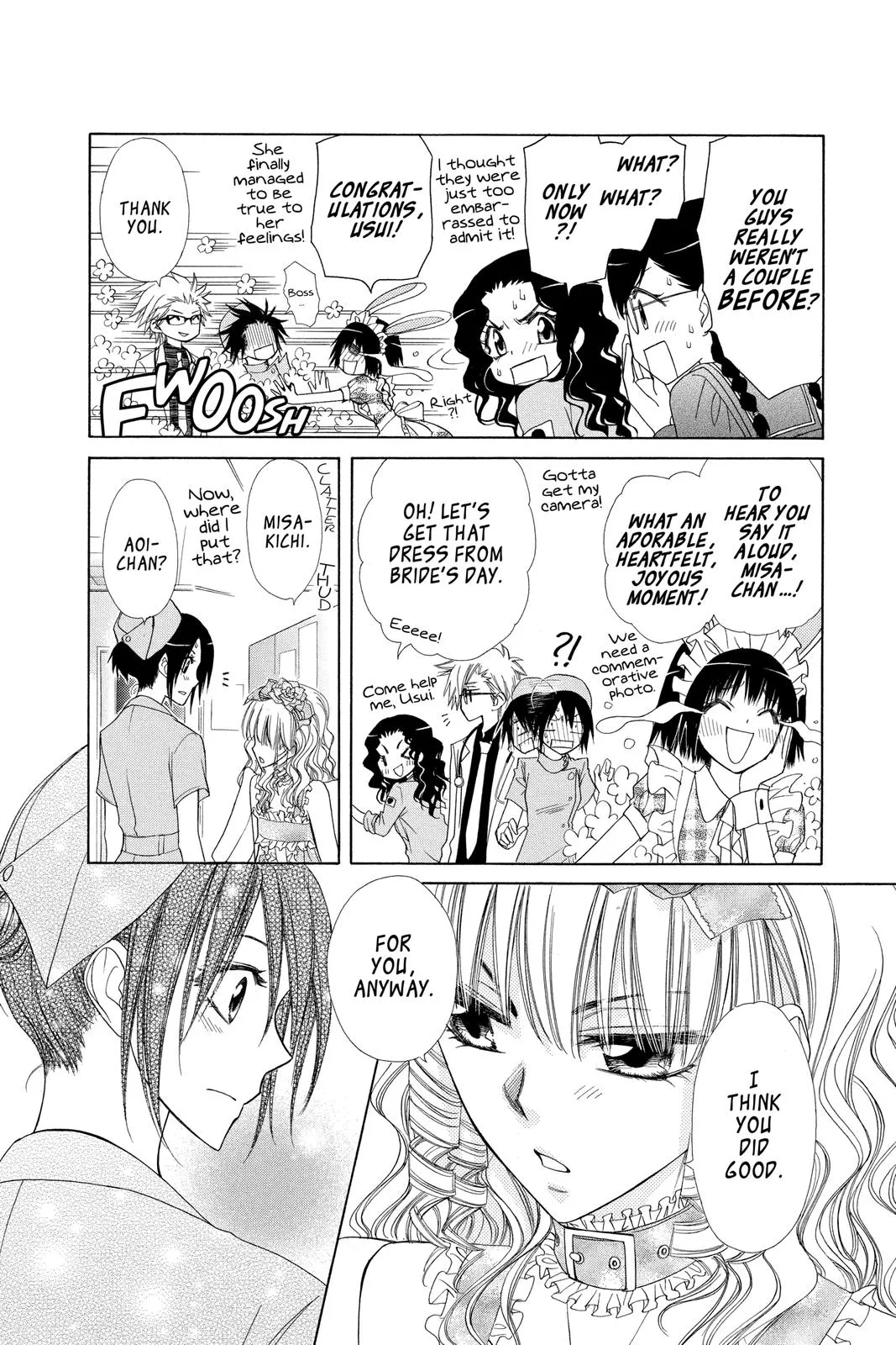 Read Maid-sama! (en) Manga Online