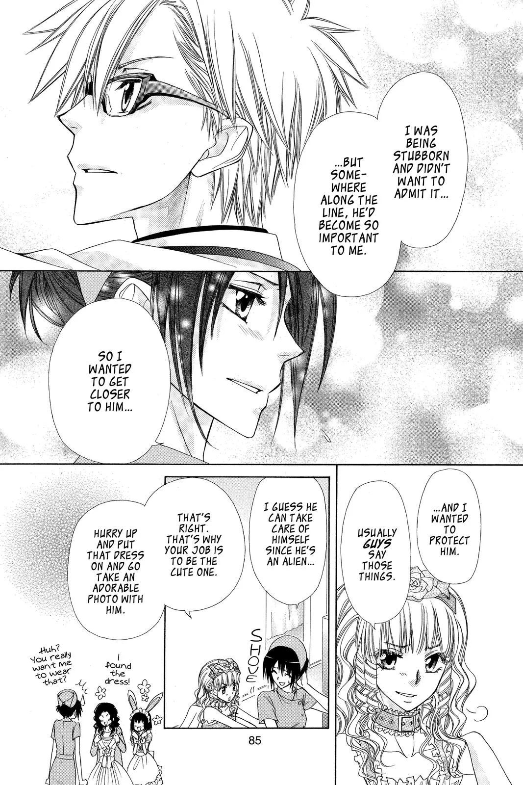 Read Maid-sama! (en) Manga Online