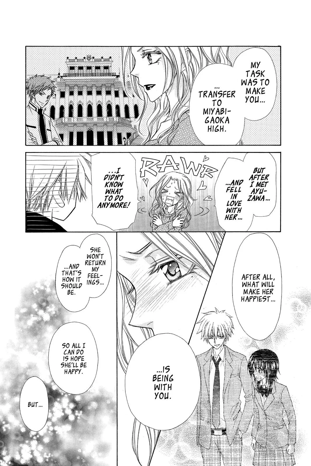 Read Maid-sama! (en) Manga Online