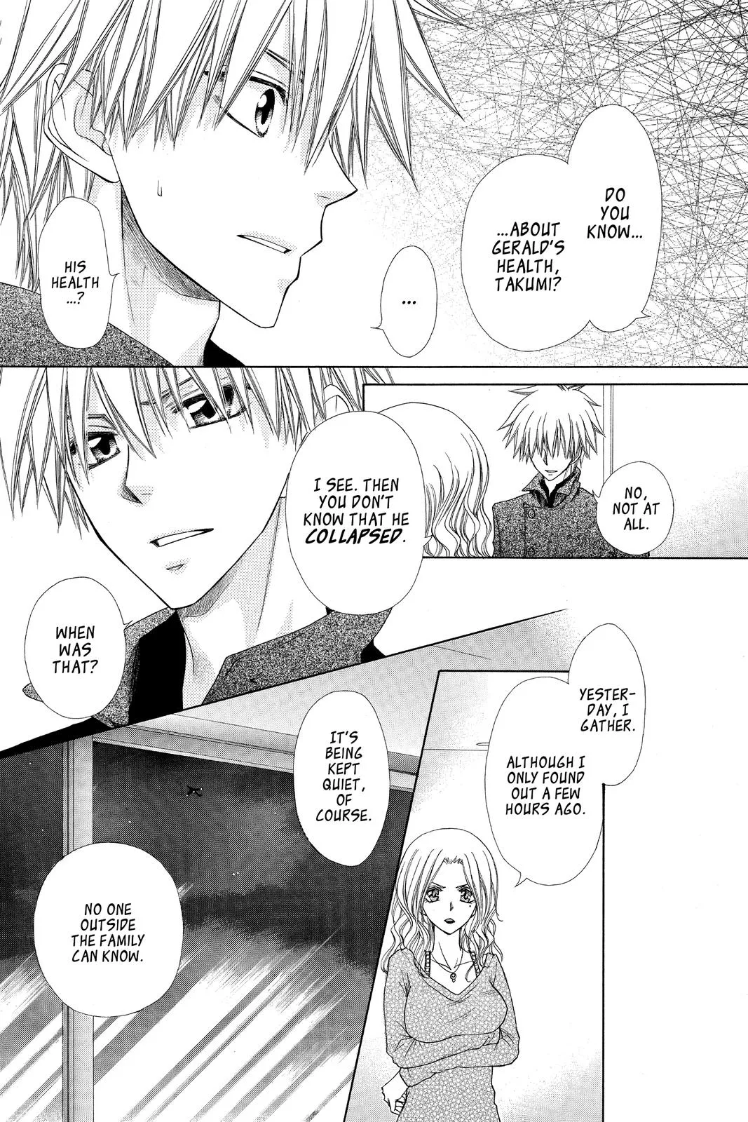 Read Maid-sama! (en) Manga Online