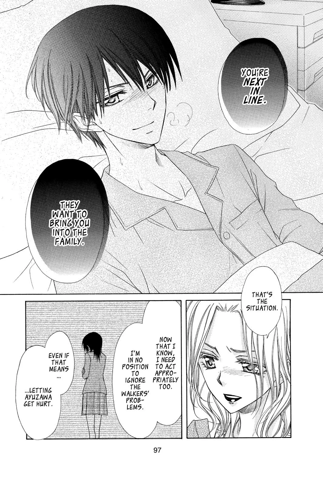 Read Maid-sama! (en) Manga Online