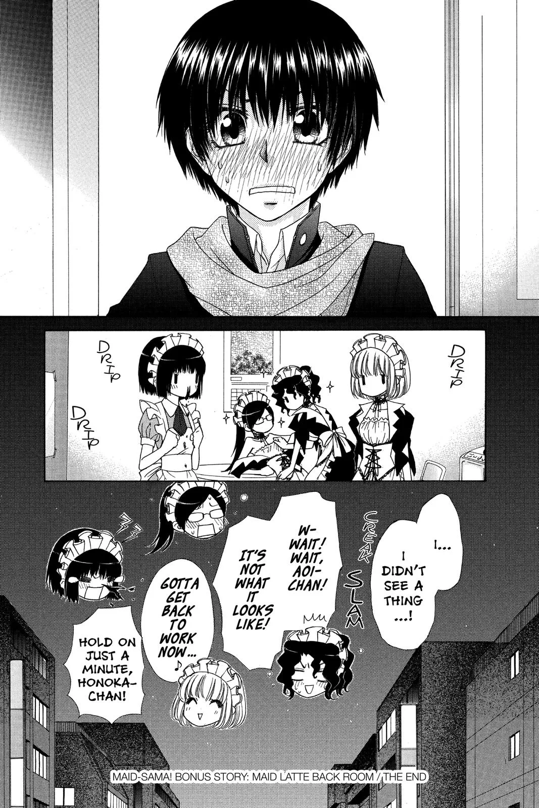 Read Maid-sama! (en) Manga Online