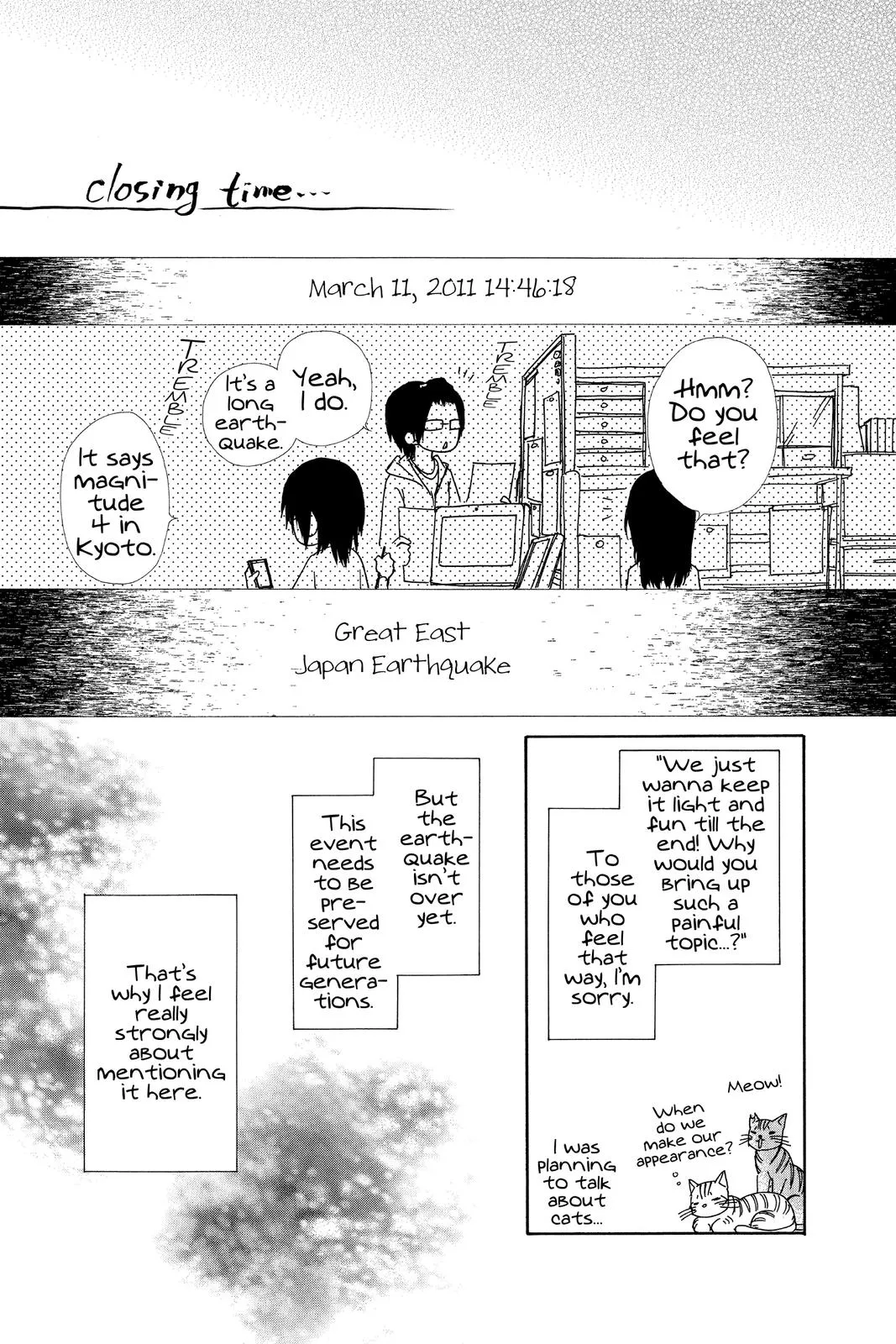 Read Maid-sama! (en) Manga Online