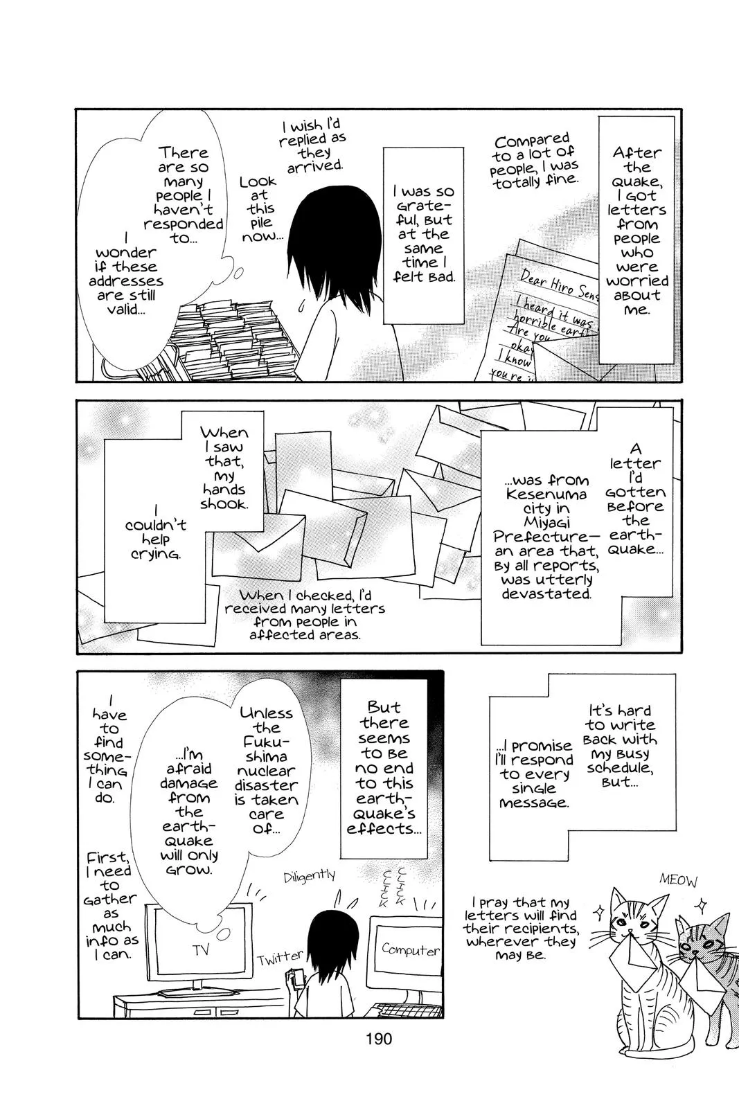 Read Maid-sama! (en) Manga Online