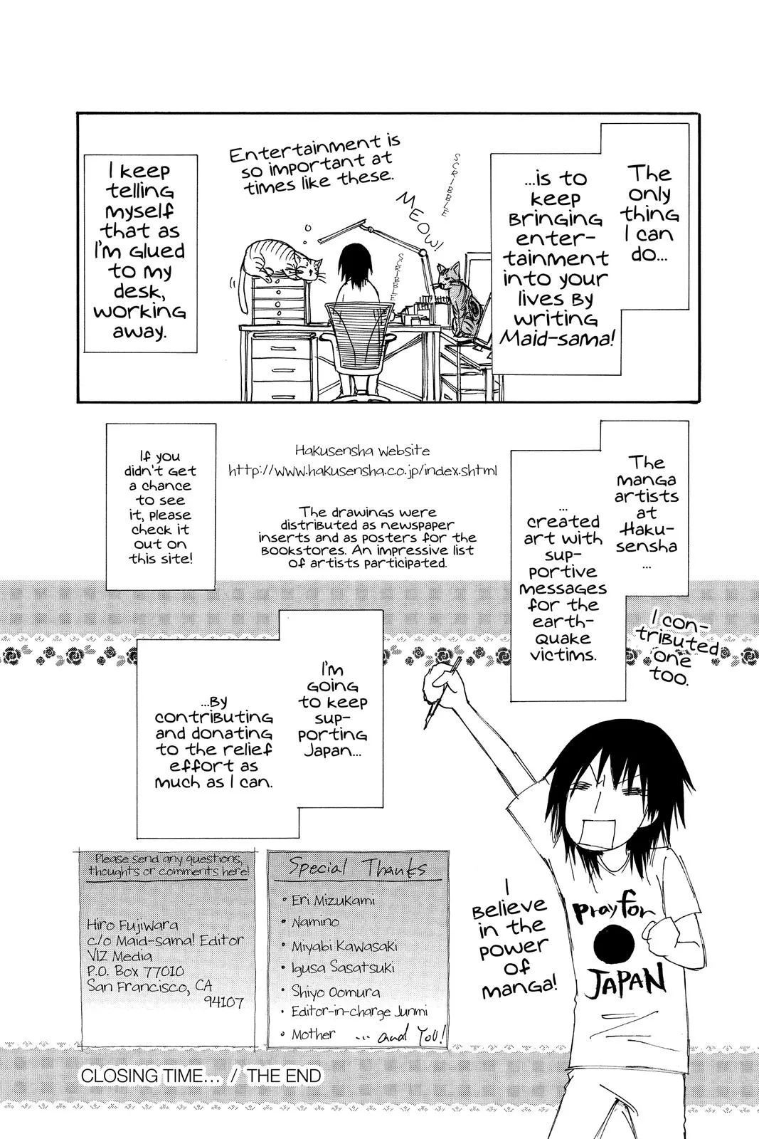 Read Maid-sama! (en) Manga Online