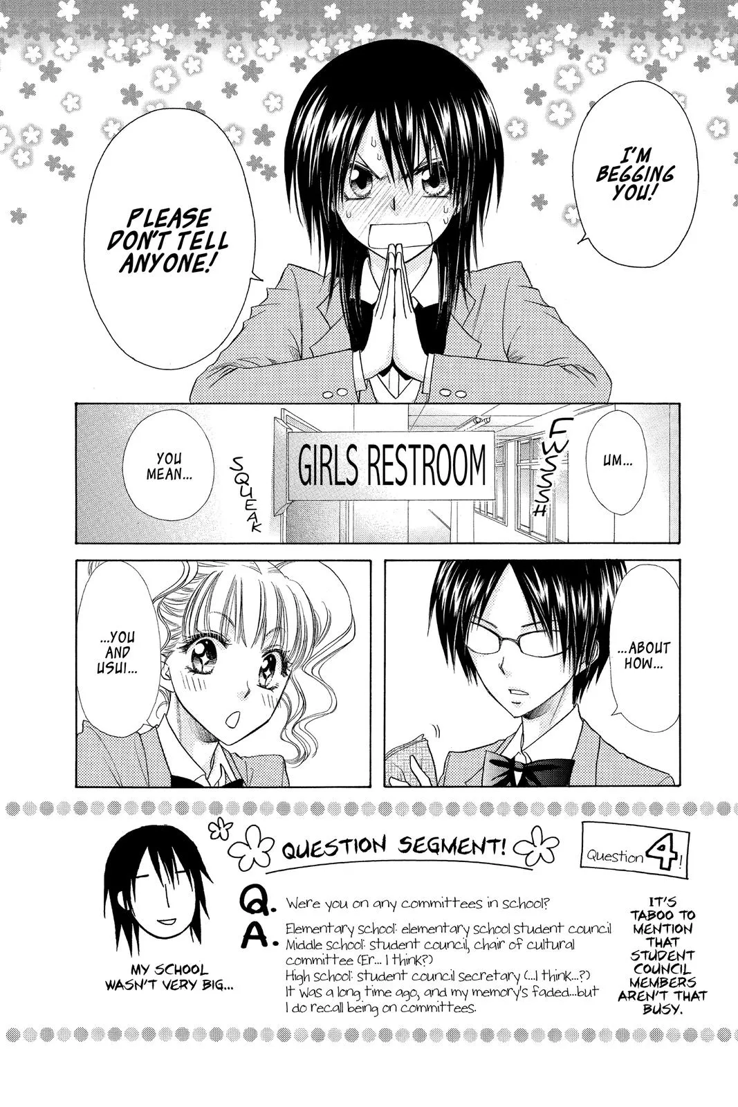 Read Maid-sama! (en) Manga Online