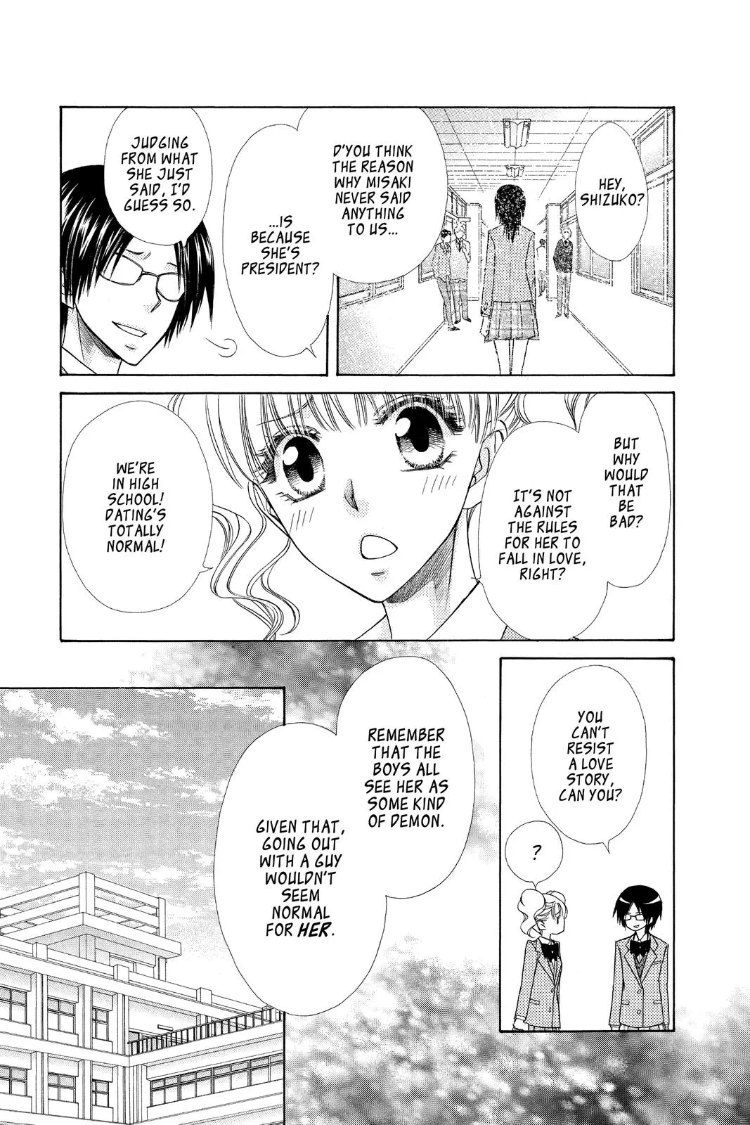 Read Maid-sama! (en) Manga Online