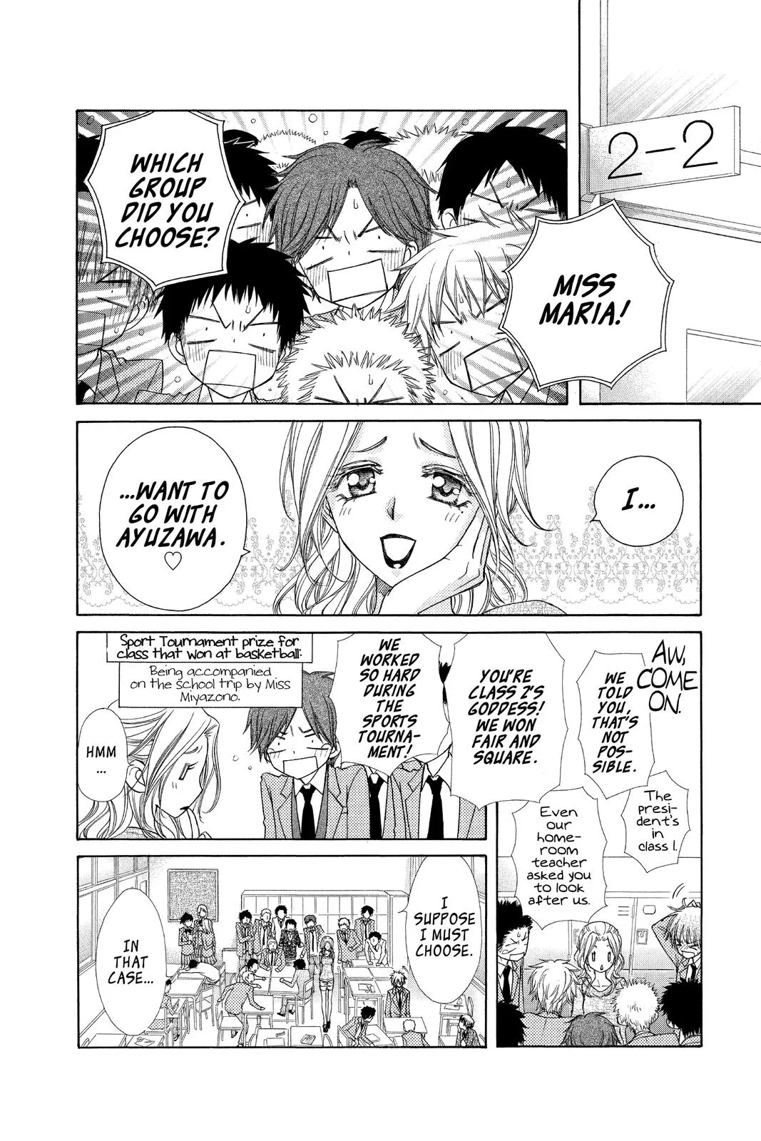 Read Maid-sama! (en) Manga Online