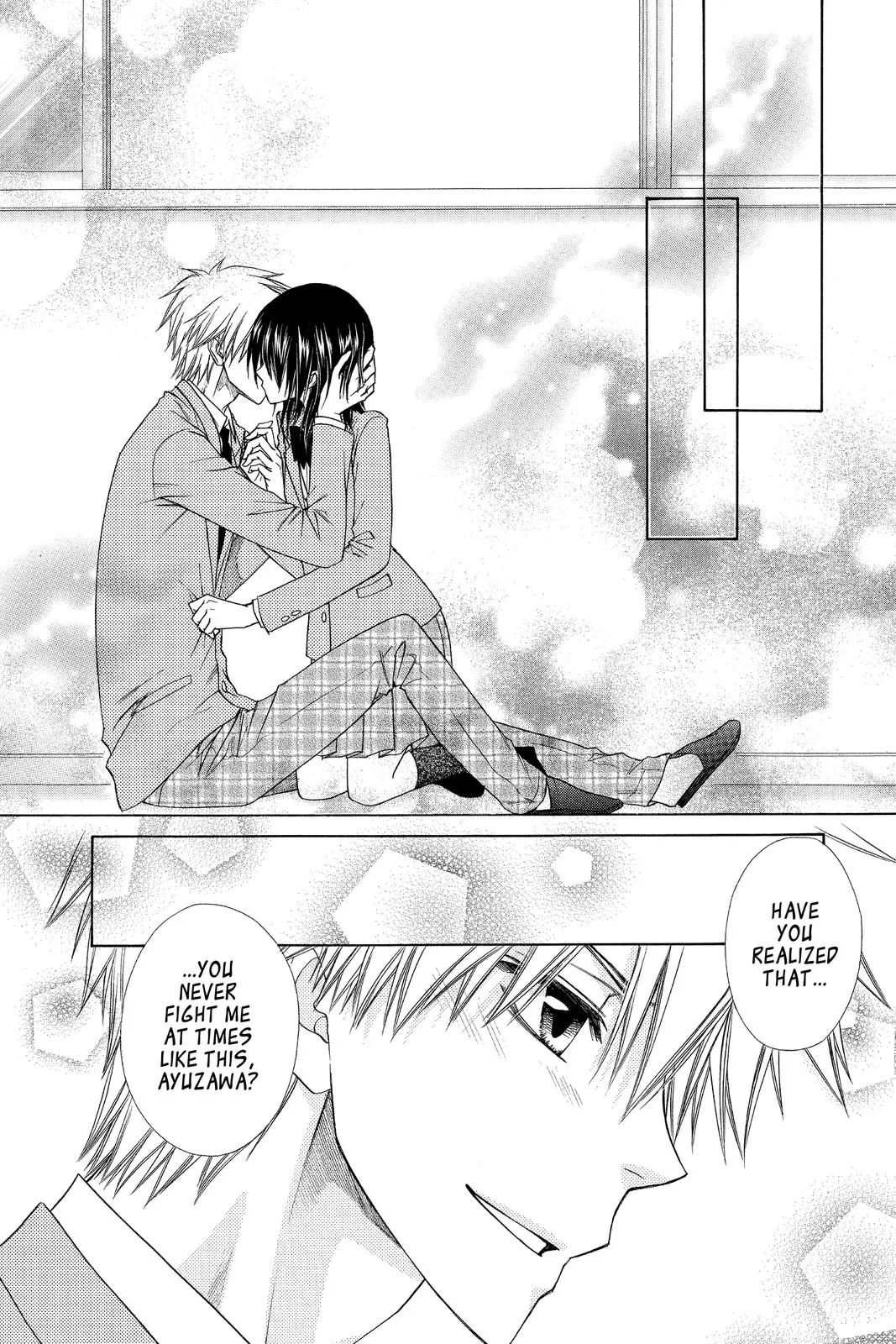 Read Maid-sama! (en) Manga Online