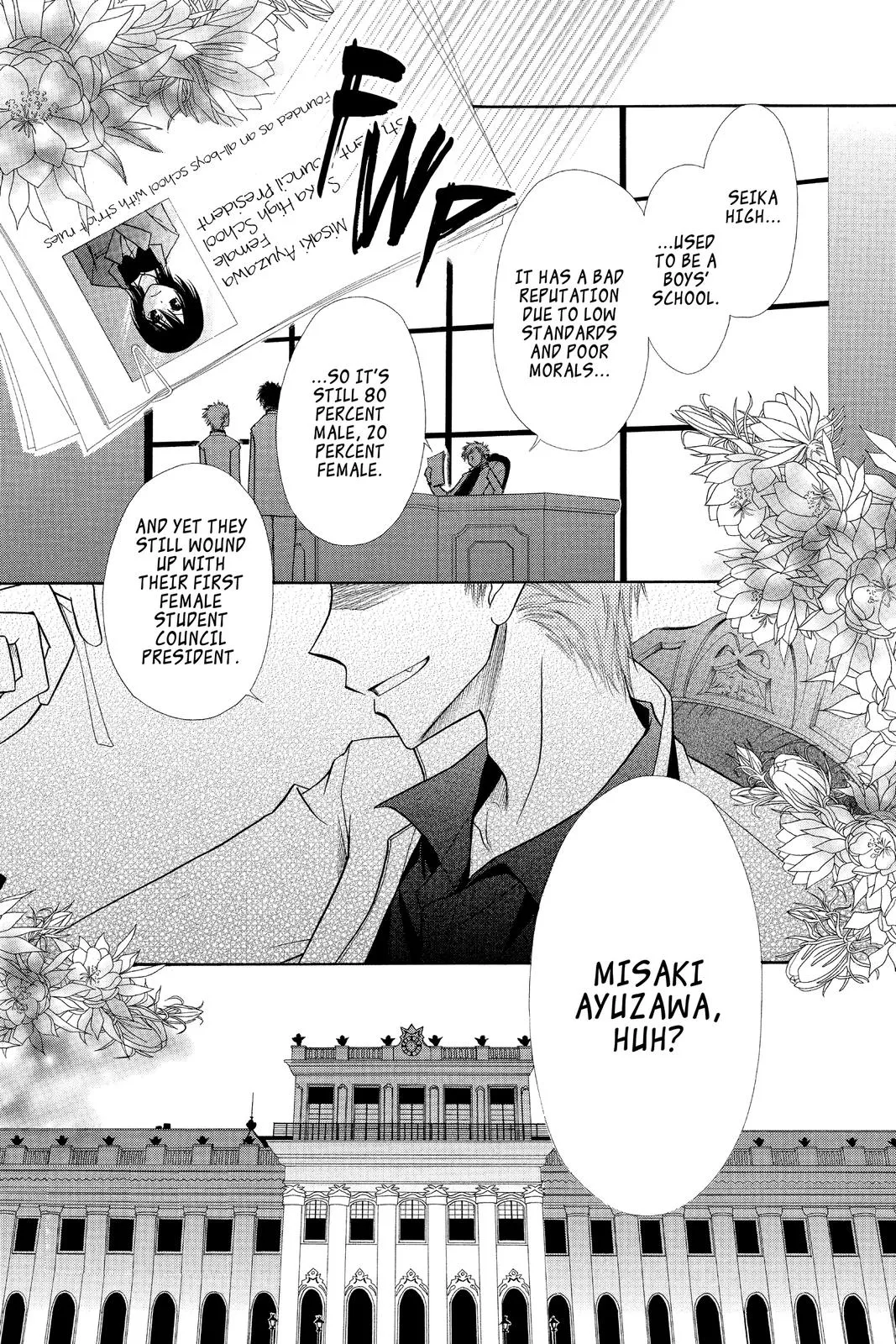 Read Maid-sama! (en) Manga Online