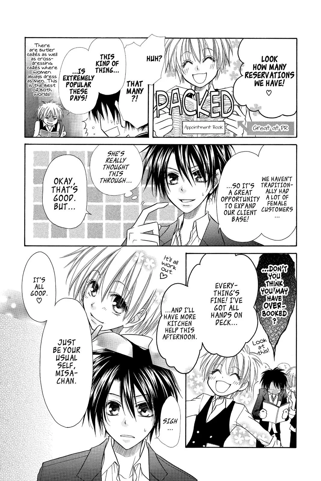 Read Maid-sama! (en) Manga Online