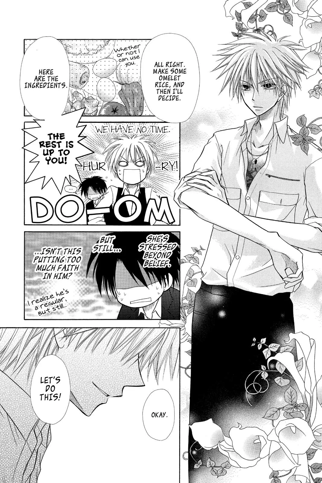 Read Maid-sama! (en) Manga Online