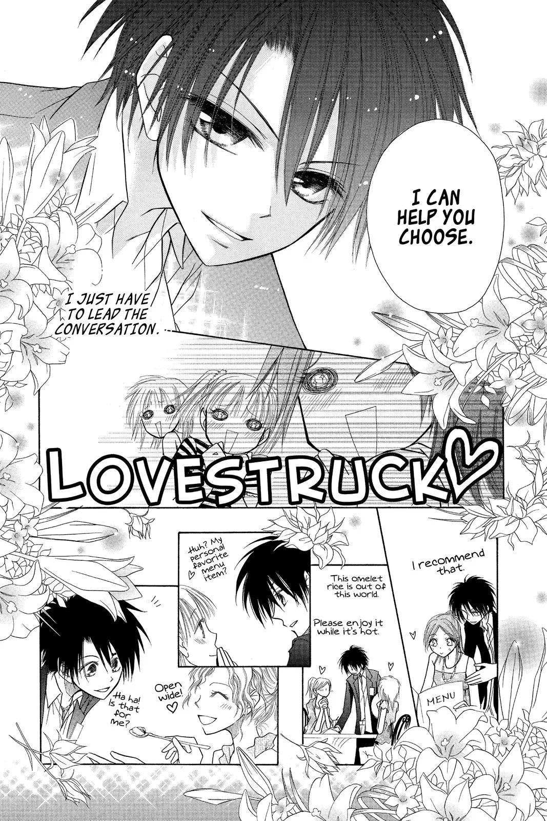 Read Maid-sama! (en) Manga Online