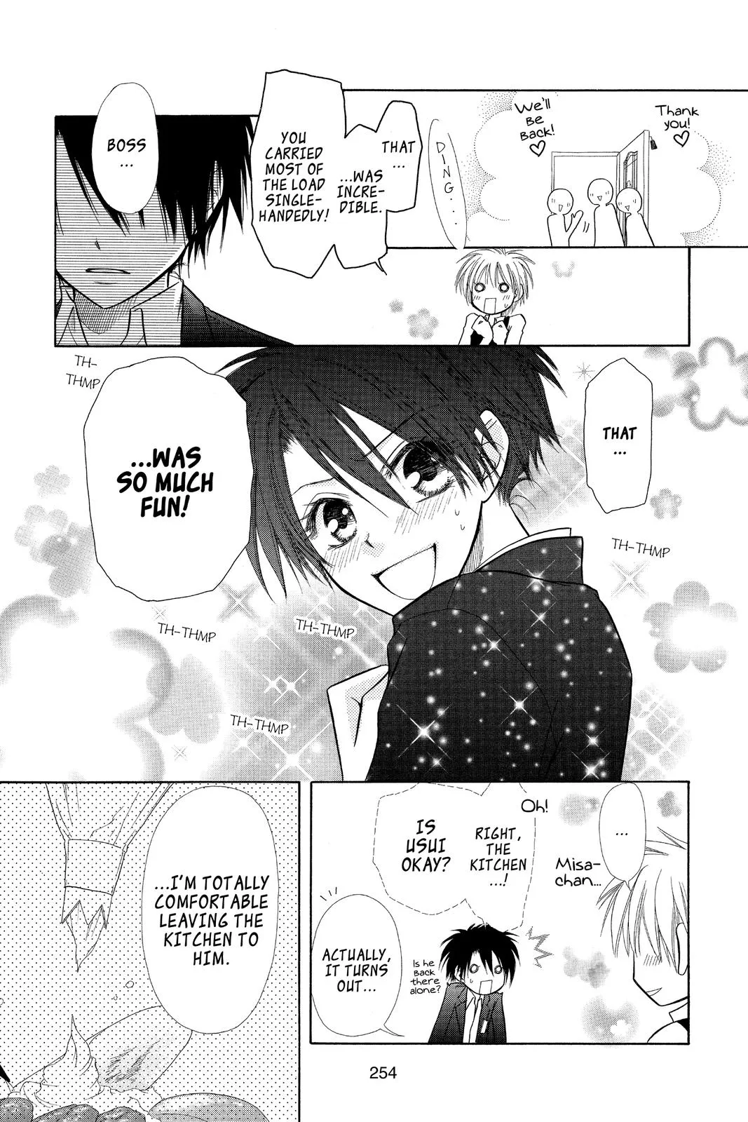 Read Maid-sama! (en) Manga Online