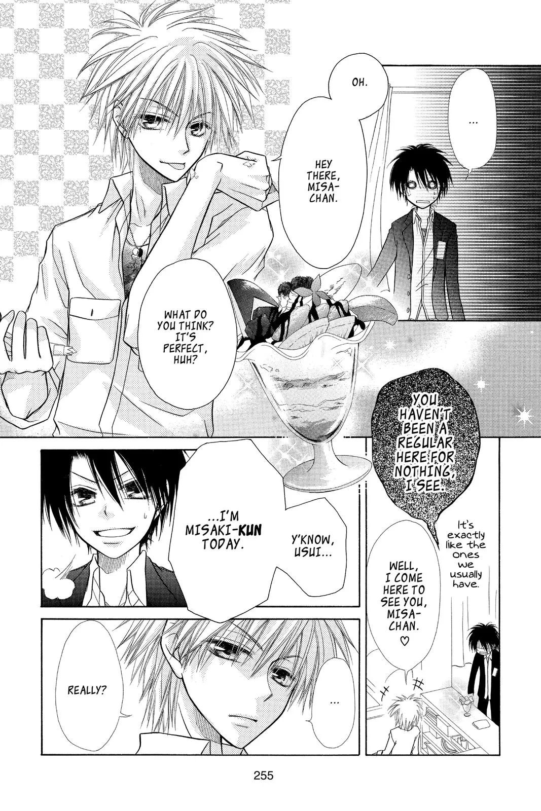 Read Maid-sama! (en) Manga Online