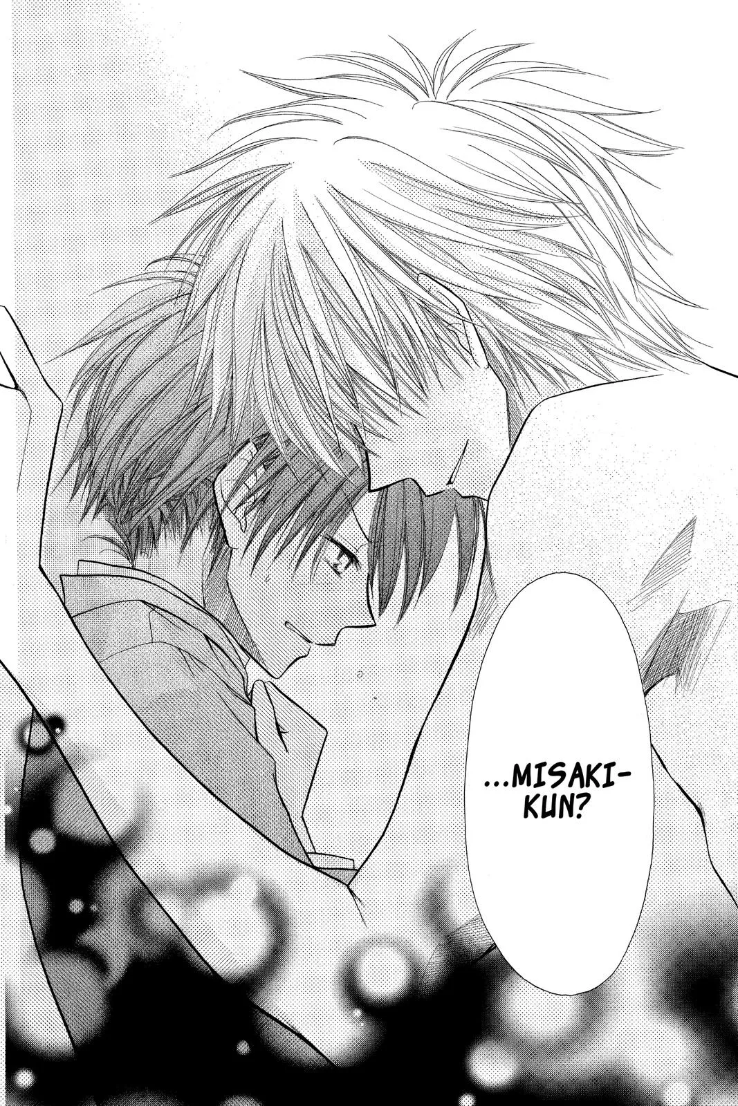 Read Maid-sama! (en) Manga Online