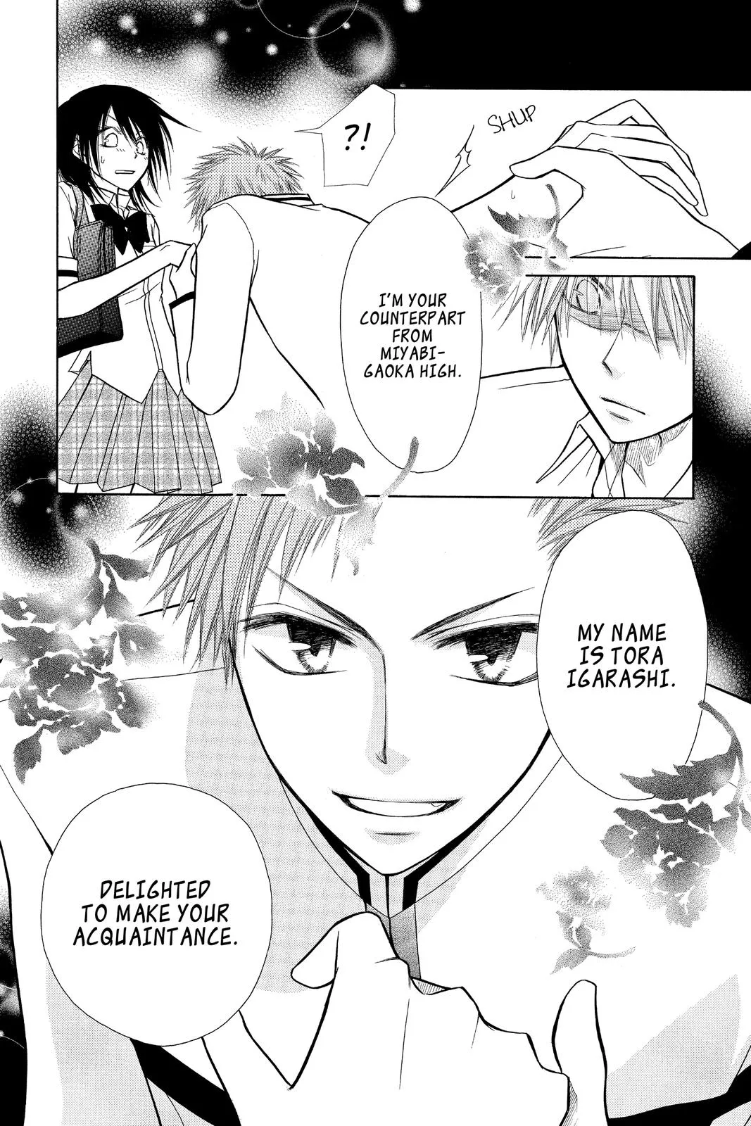 Read Maid-sama! (en) Manga Online