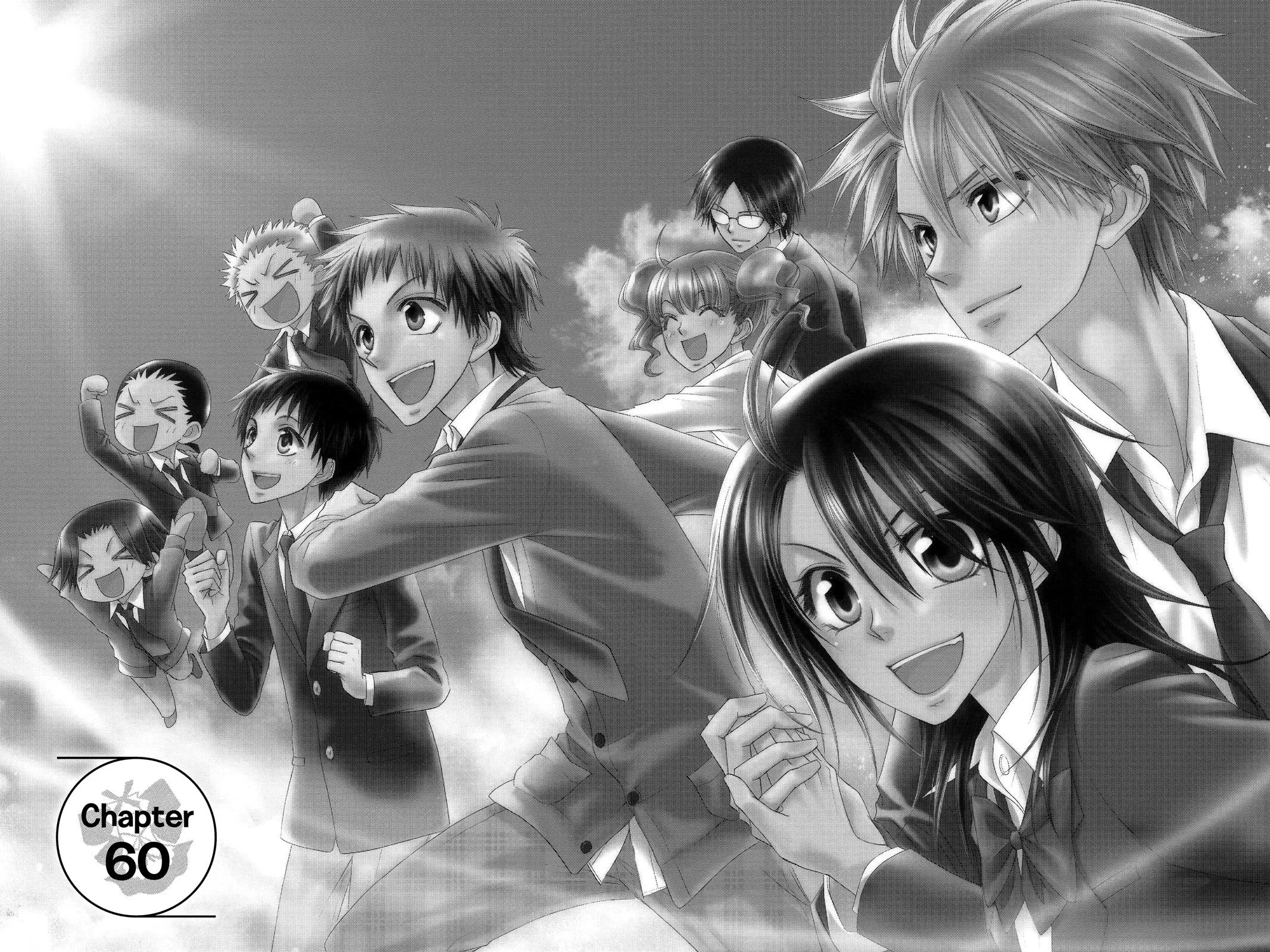 Read Maid-sama! (en) Manga Online
