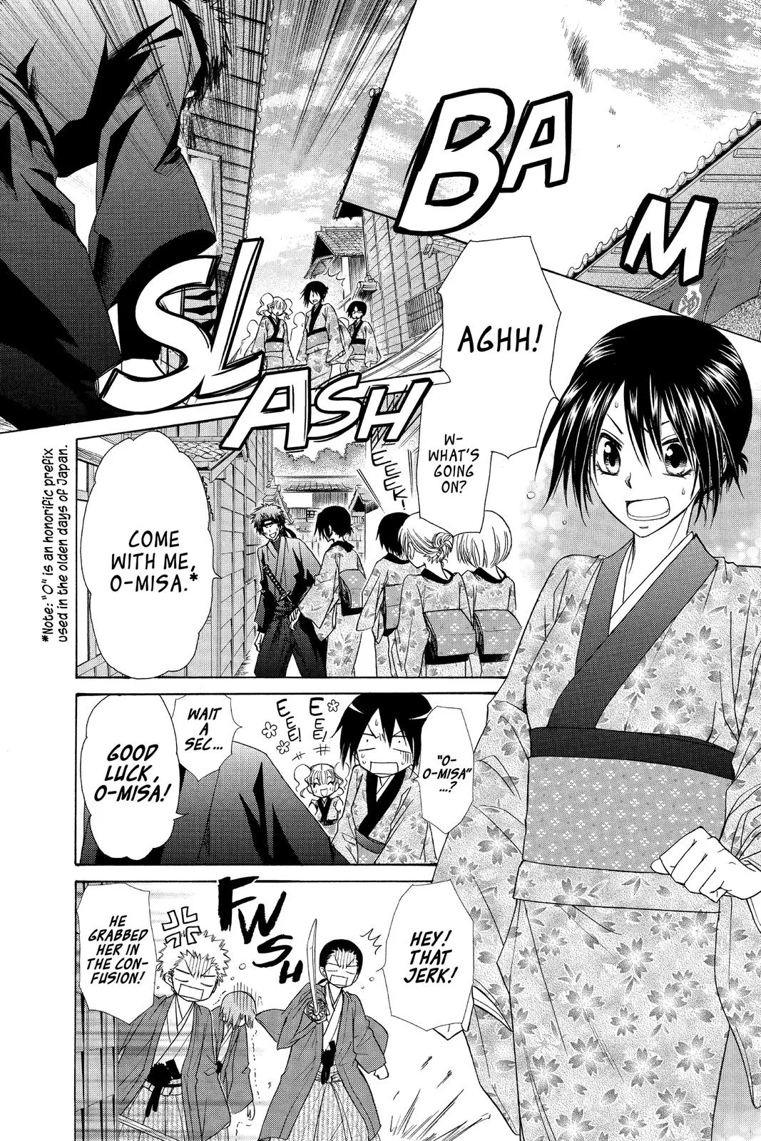 Read Maid-sama! (en) Manga Online