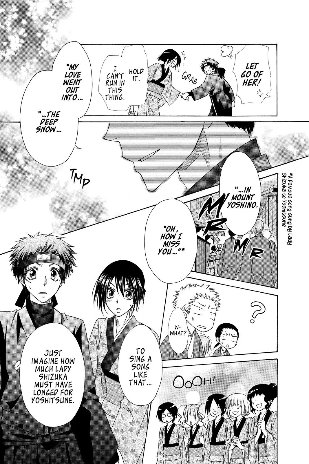 Read Maid-sama! (en) Manga Online