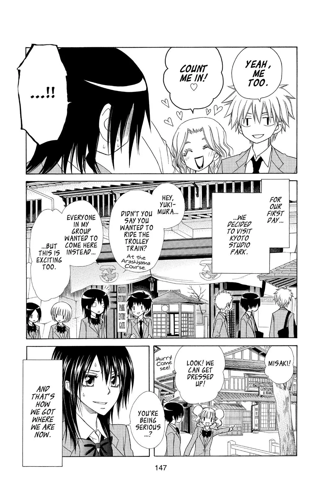 Read Maid-sama! (en) Manga Online