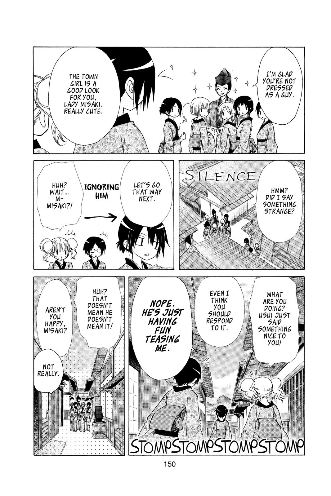 Read Maid-sama! (en) Manga Online