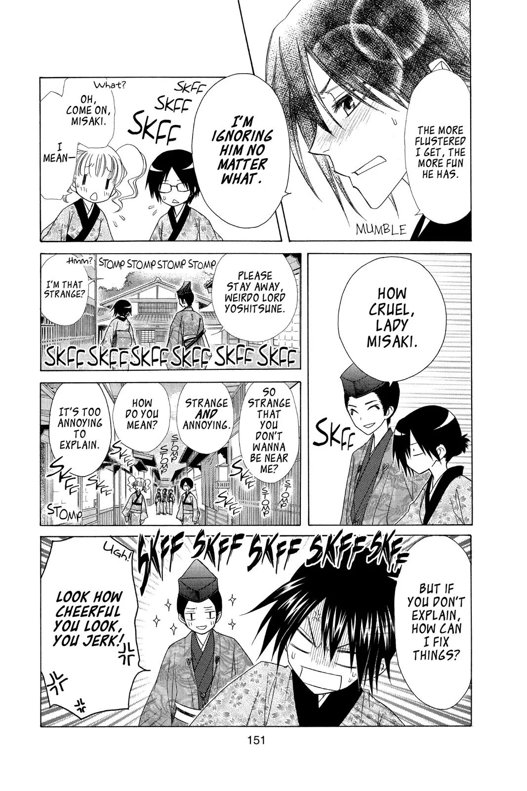 Read Maid-sama! (en) Manga Online