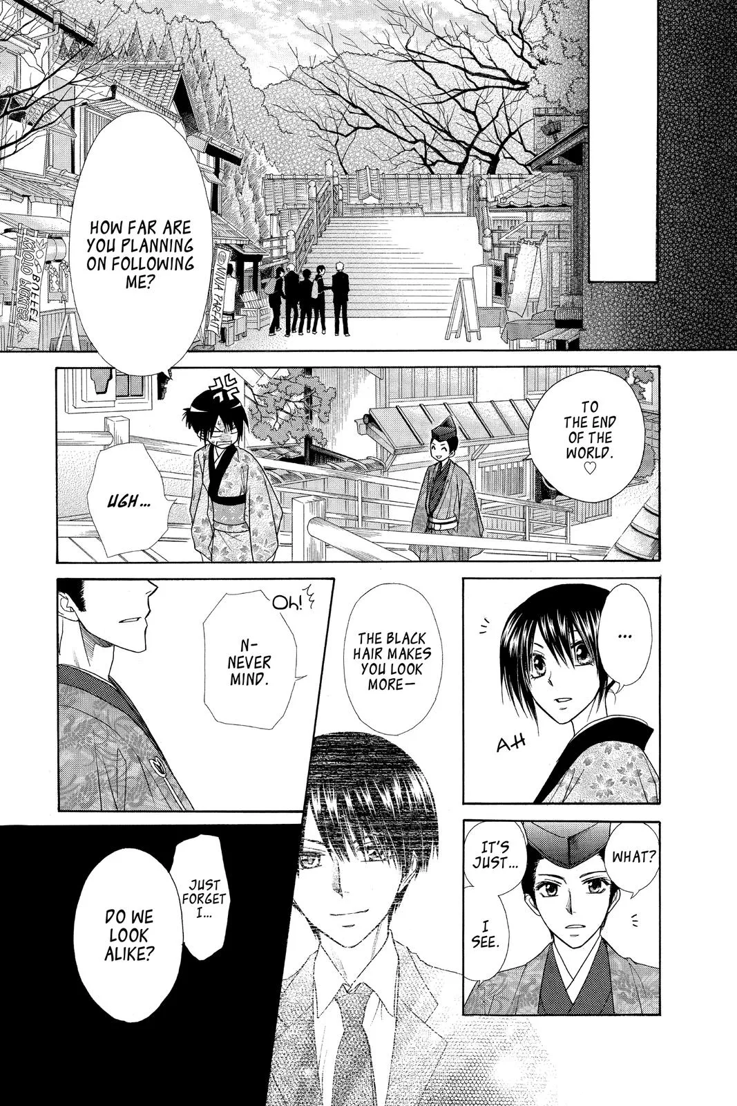 Read Maid-sama! (en) Manga Online