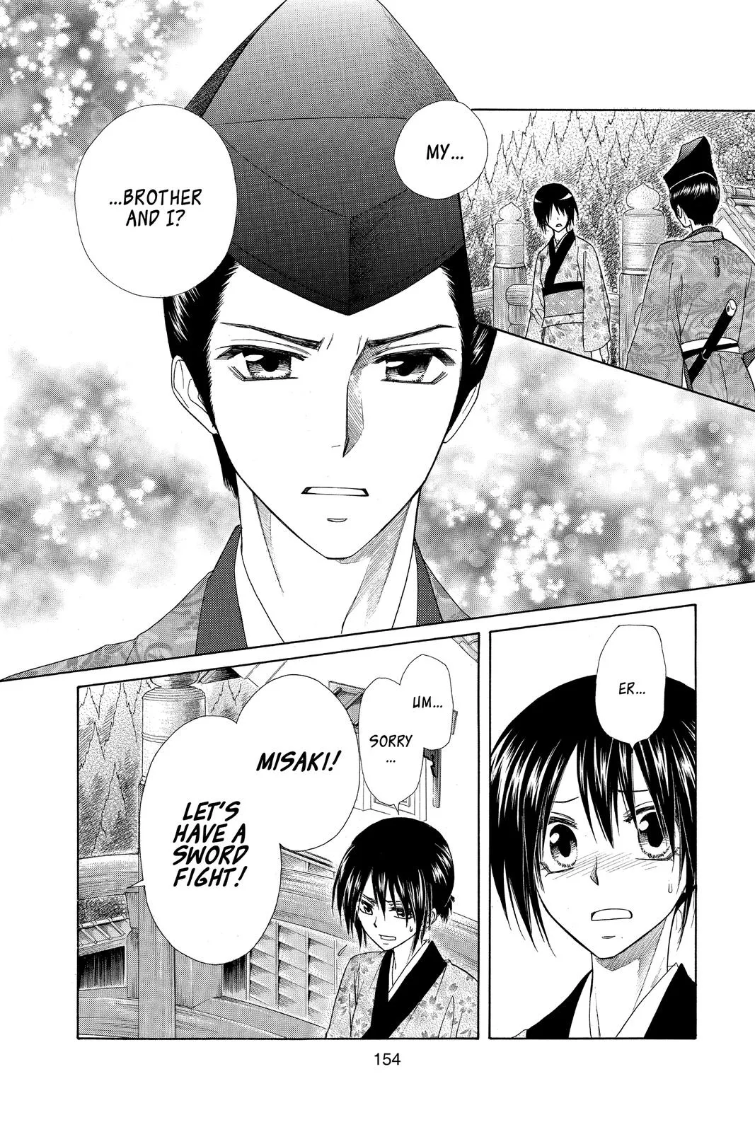 Read Maid-sama! (en) Manga Online