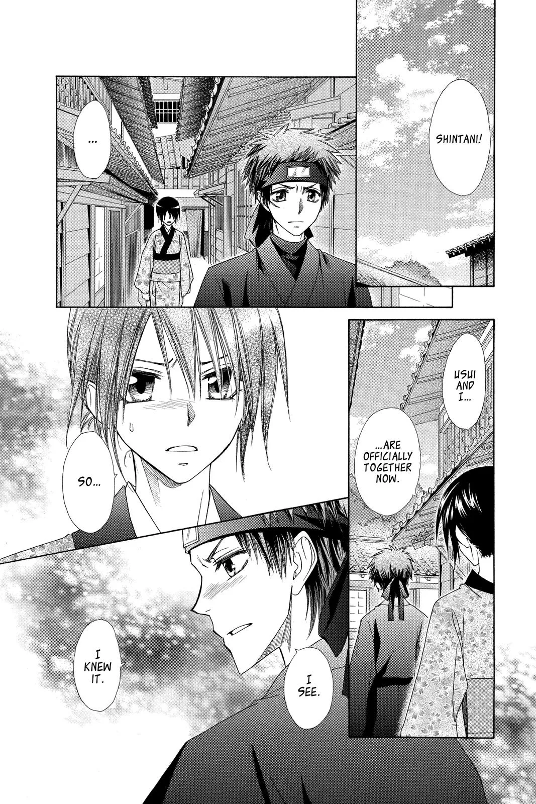 Read Maid-sama! (en) Manga Online