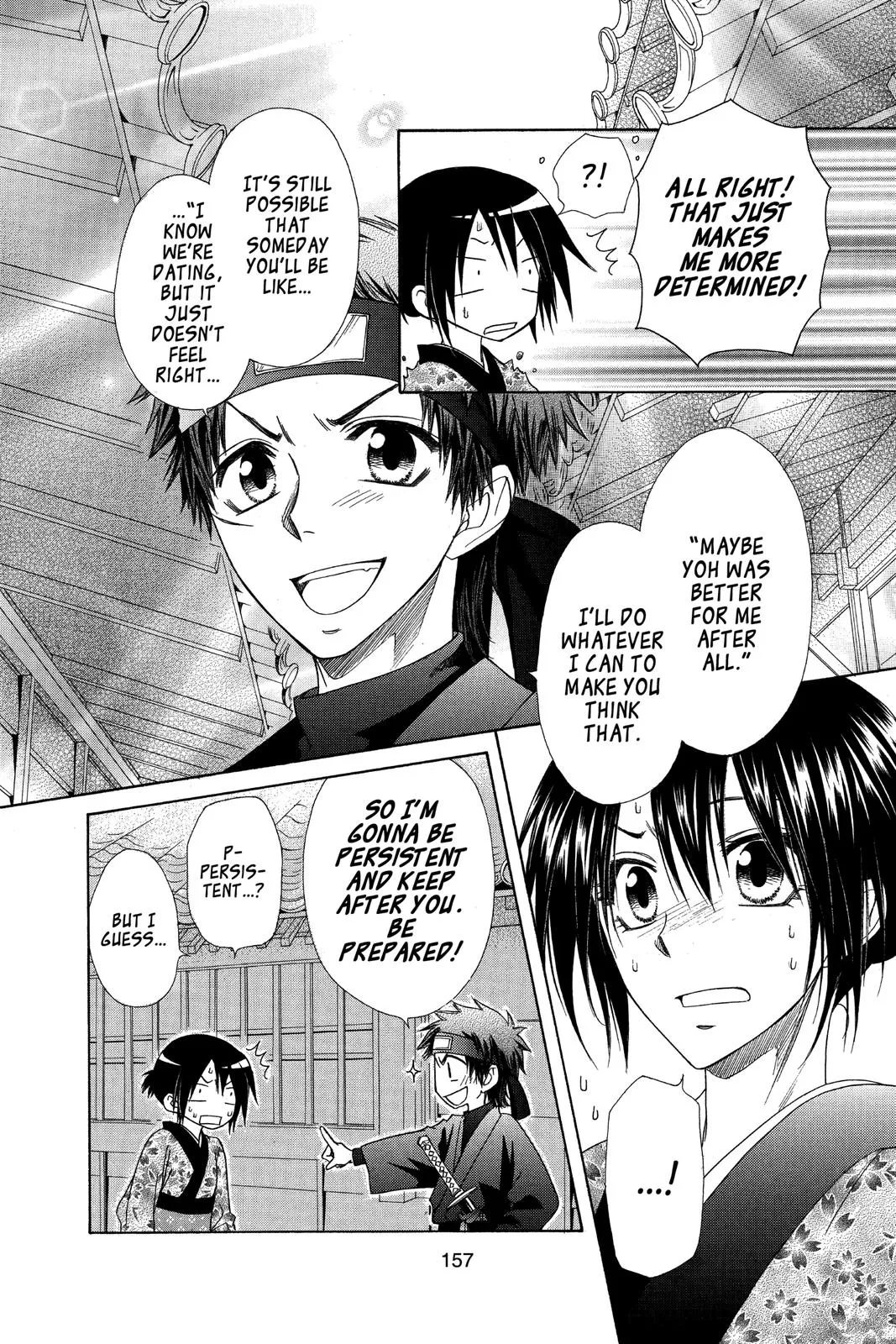 Read Maid-sama! (en) Manga Online