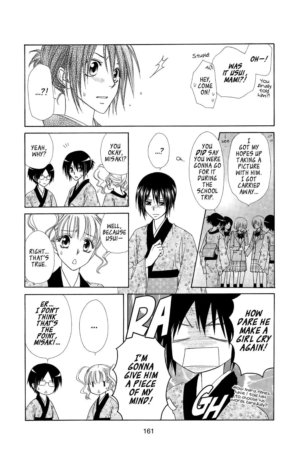 Read Maid-sama! (en) Manga Online
