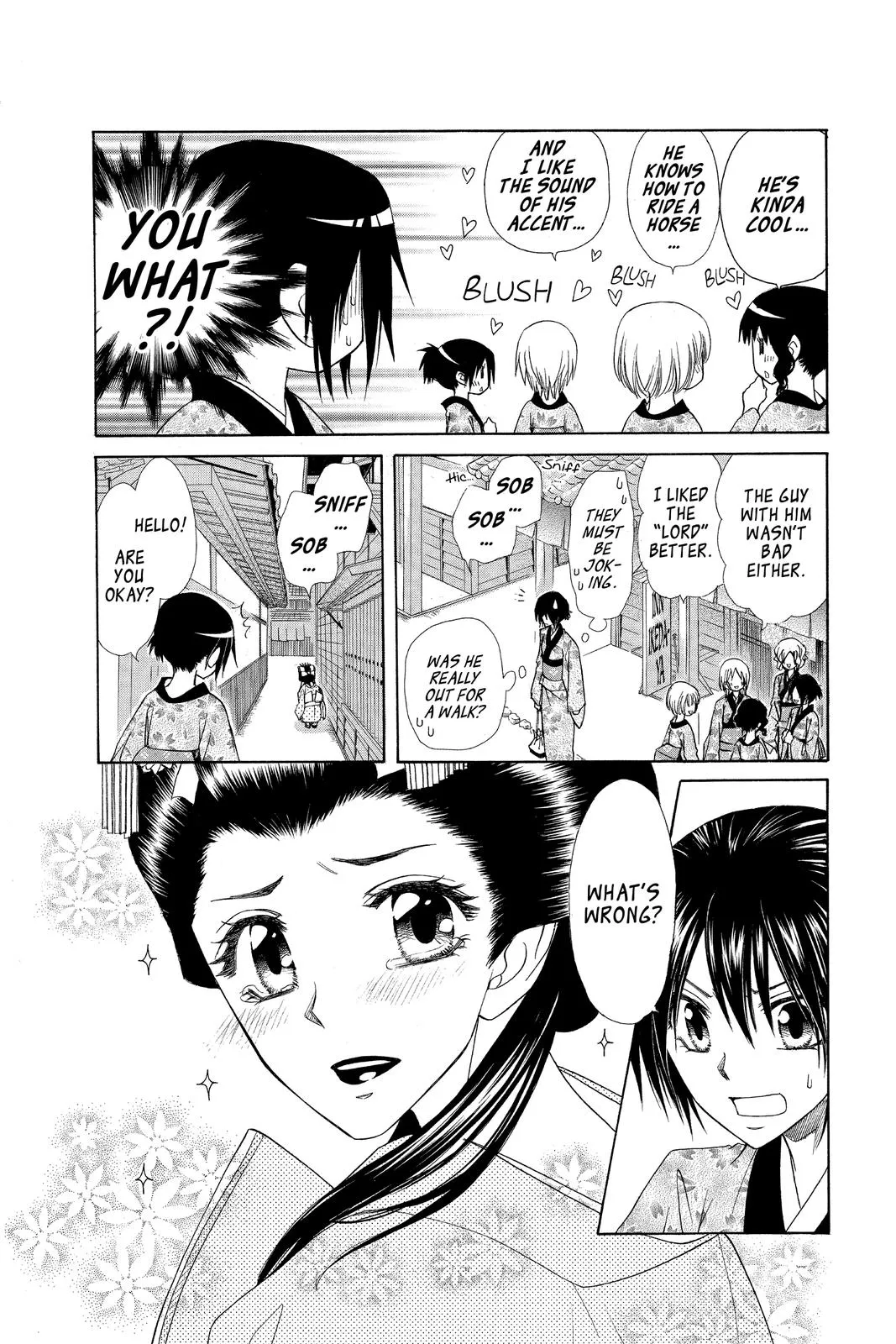 Read Maid-sama! (en) Manga Online