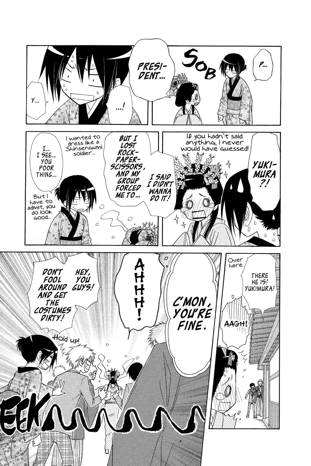 Read Maid-sama! (en) Manga Online