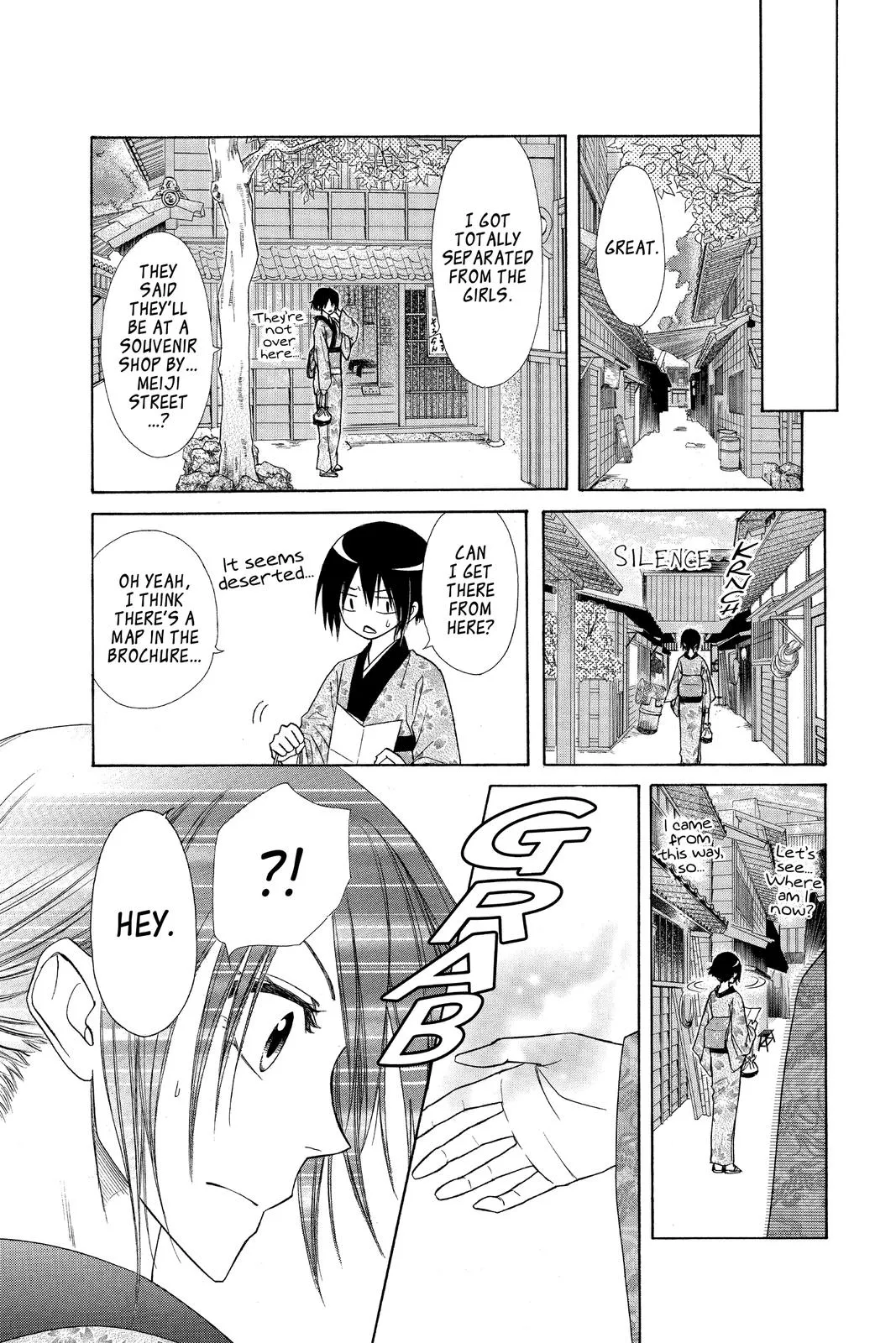 Read Maid-sama! (en) Manga Online