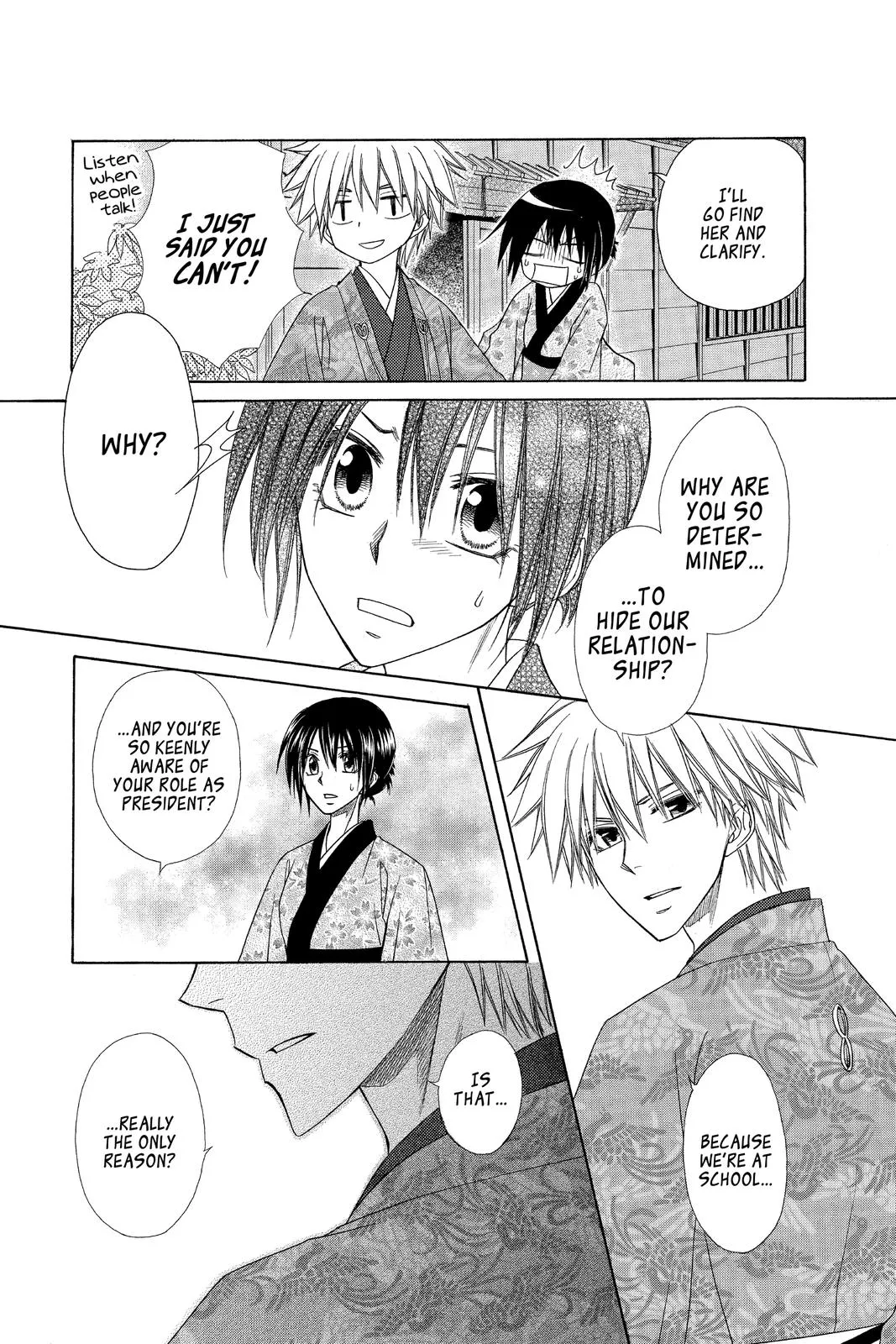 Read Maid-sama! (en) Manga Online