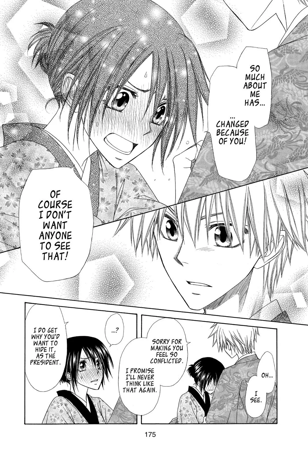Read Maid-sama! (en) Manga Online