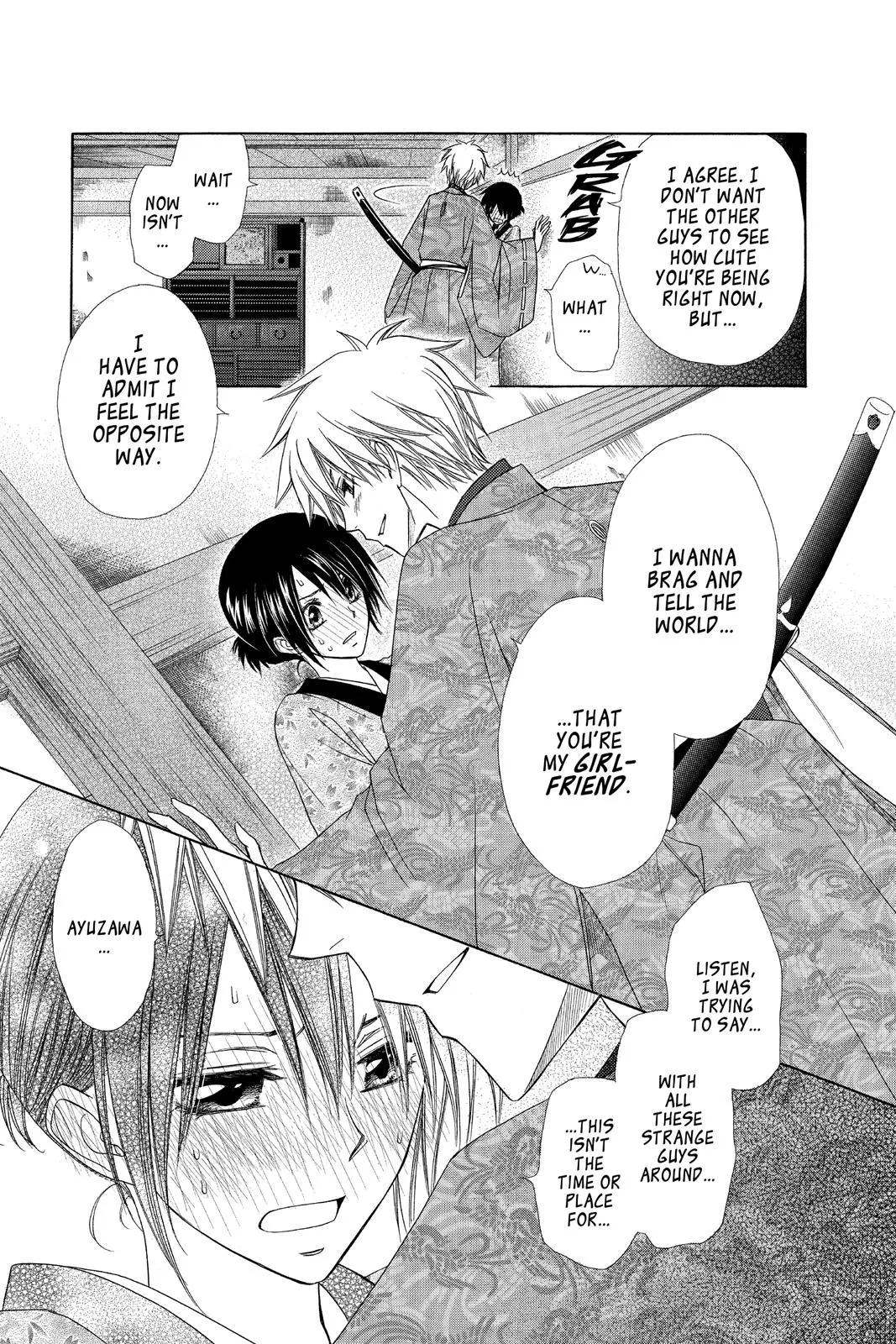 Read Maid-sama! (en) Manga Online