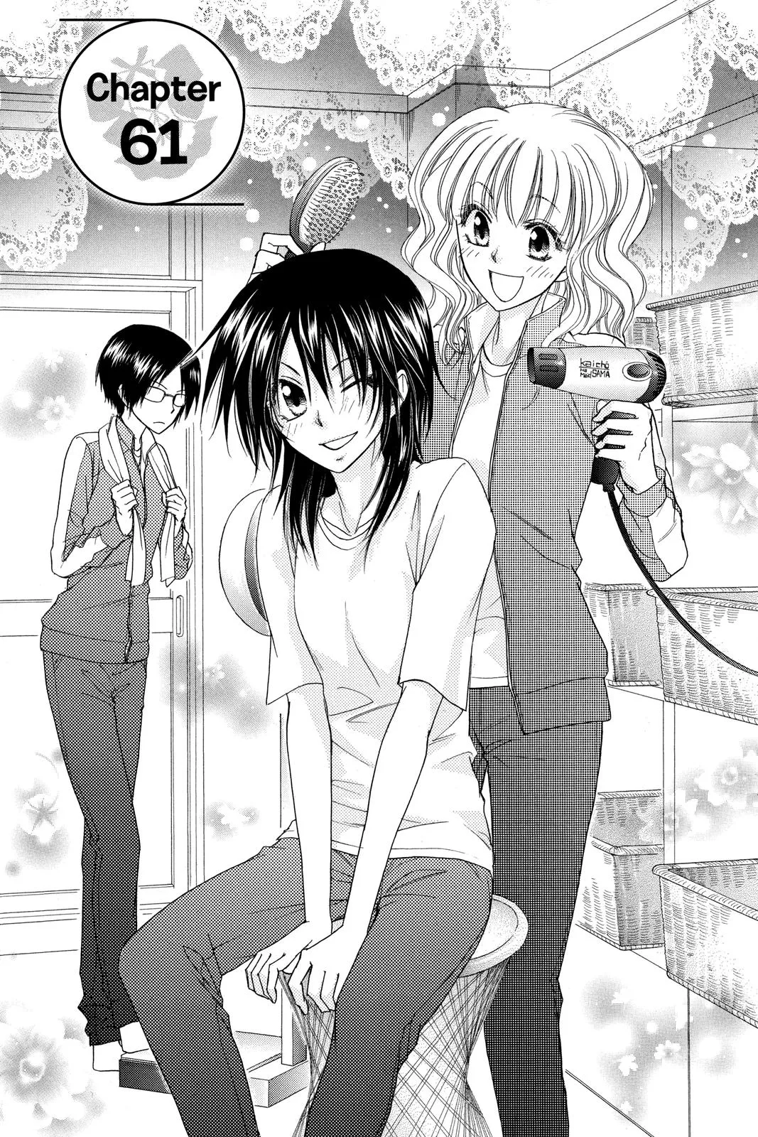 Read Maid-sama! (en) Manga Online