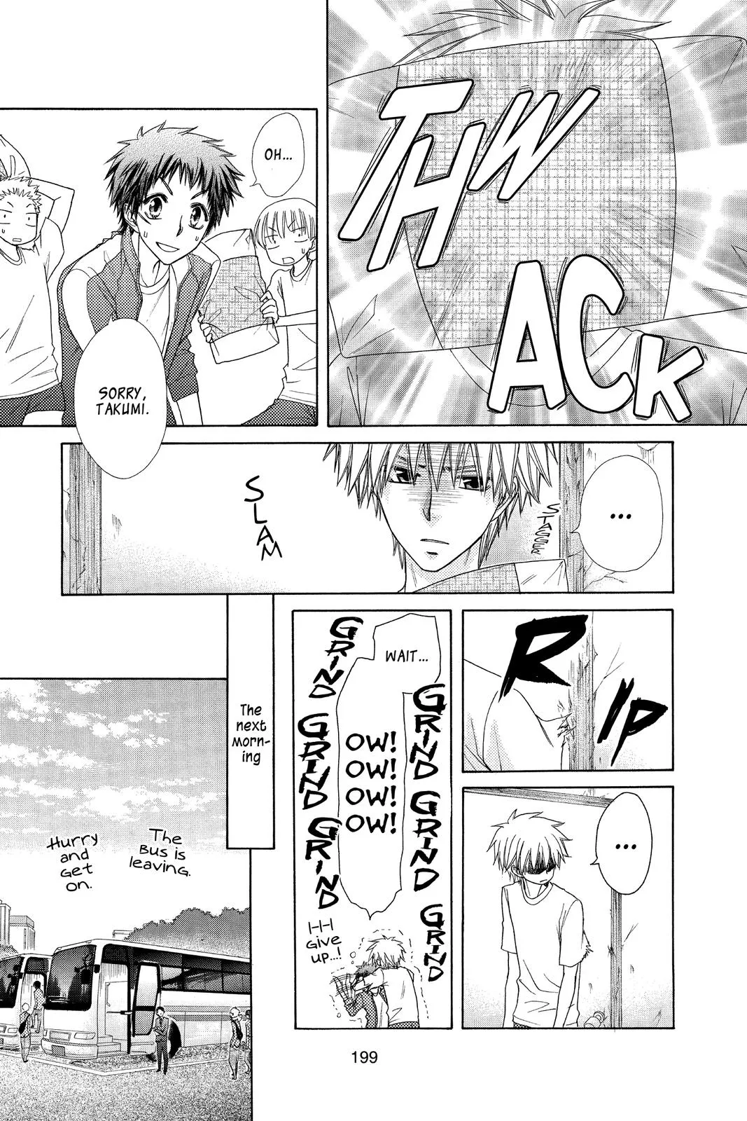 Read Maid-sama! (en) Manga Online