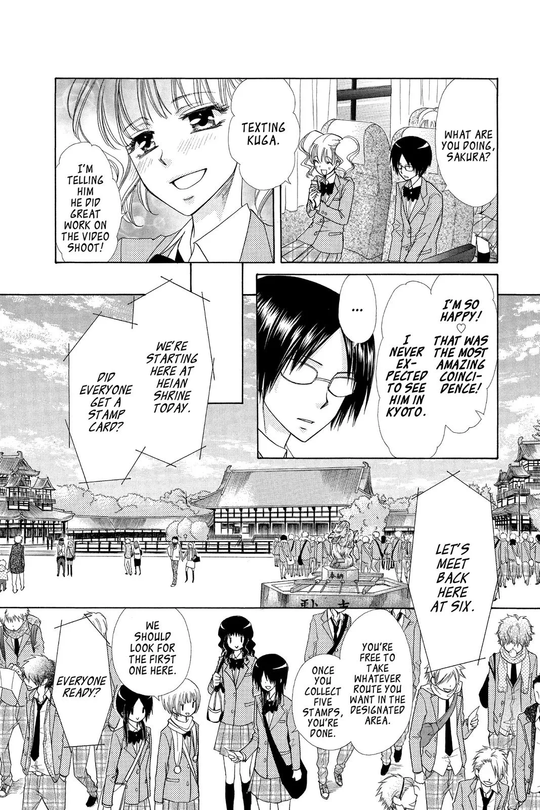 Read Maid-sama! (en) Manga Online