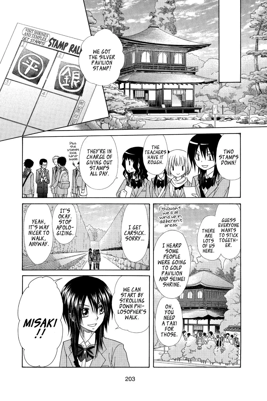 Read Maid-sama! (en) Manga Online